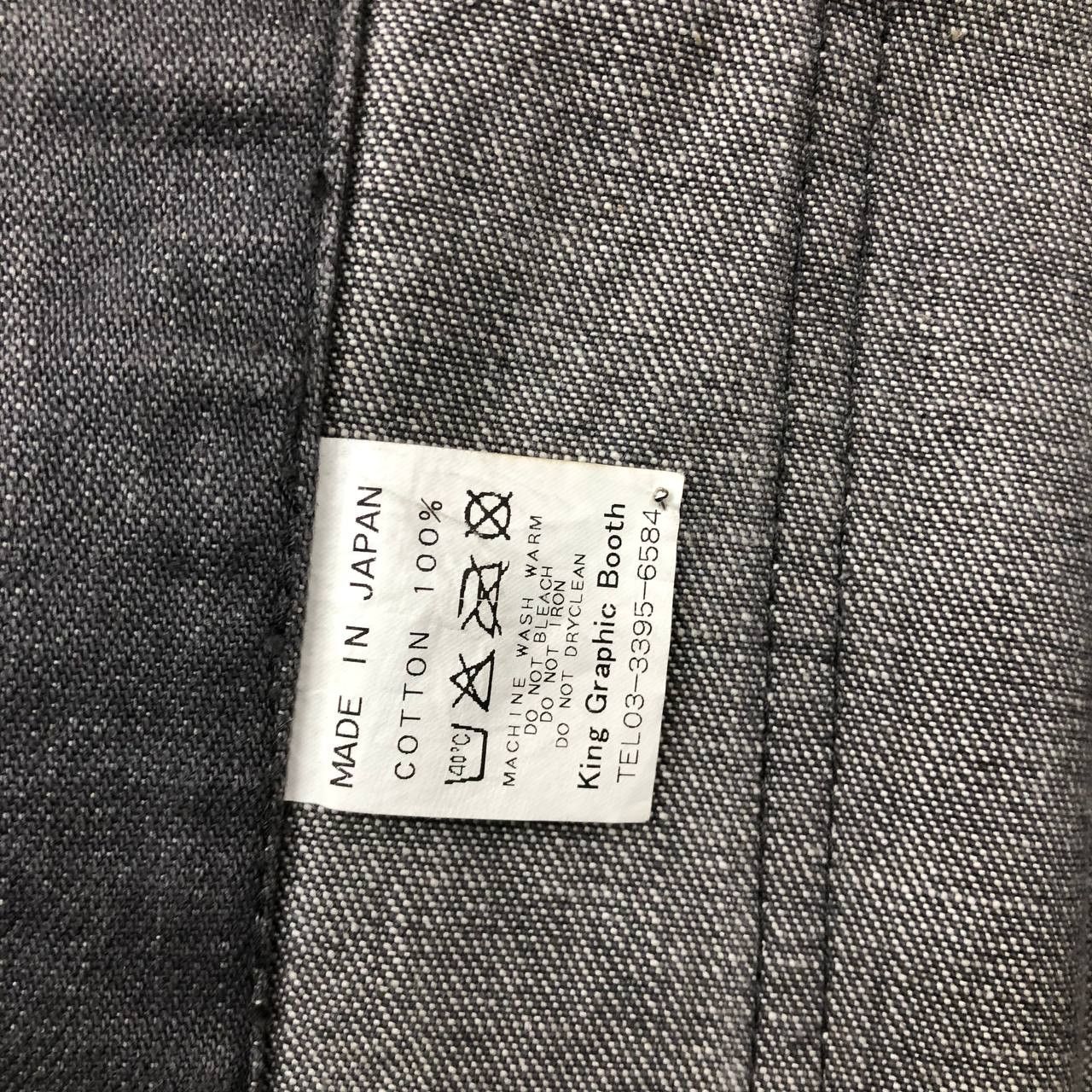 Japanese Brand Y401 JAPAN CREATE LOCAL DESIGN CHORE JACKET Size US L / EU 52-54 / 3 - 9 Thumbnail