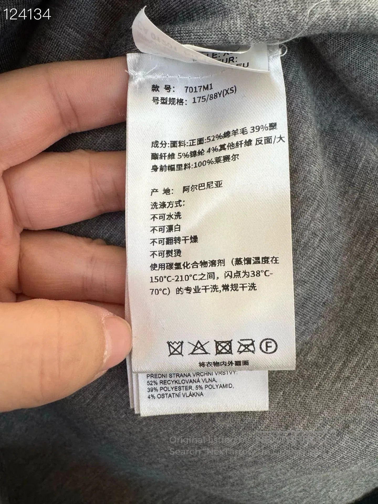 Canada Goose Canada Goose Kelowna Sherpa Jacket. Size US XS / EU 42 / 0 - 4 Thumbnail