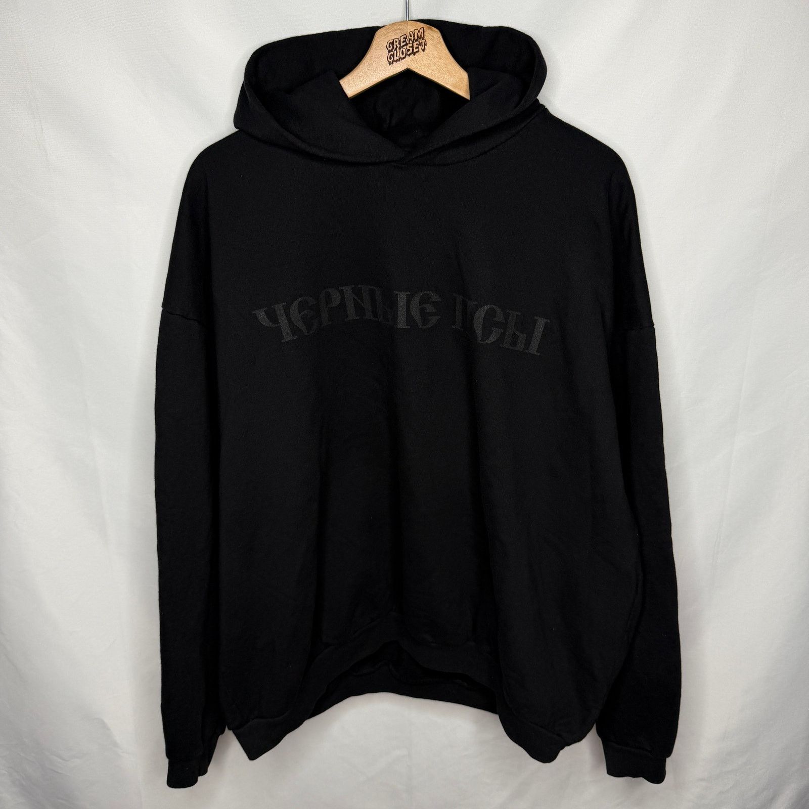 Gosha Rubchinskiy × Kanye West YZY x Gosha Black Dogs Hoodie | Grailed