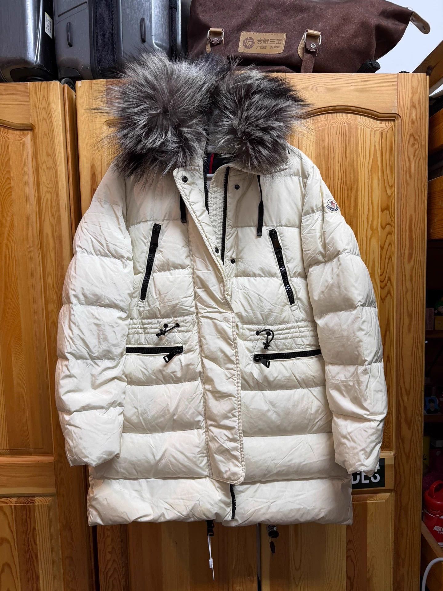 Moncler Moncler Aphrotiti women's cream mid-length down coat 2 Size M / US 6-8 / IT 42-44 - 1 Thumbnail