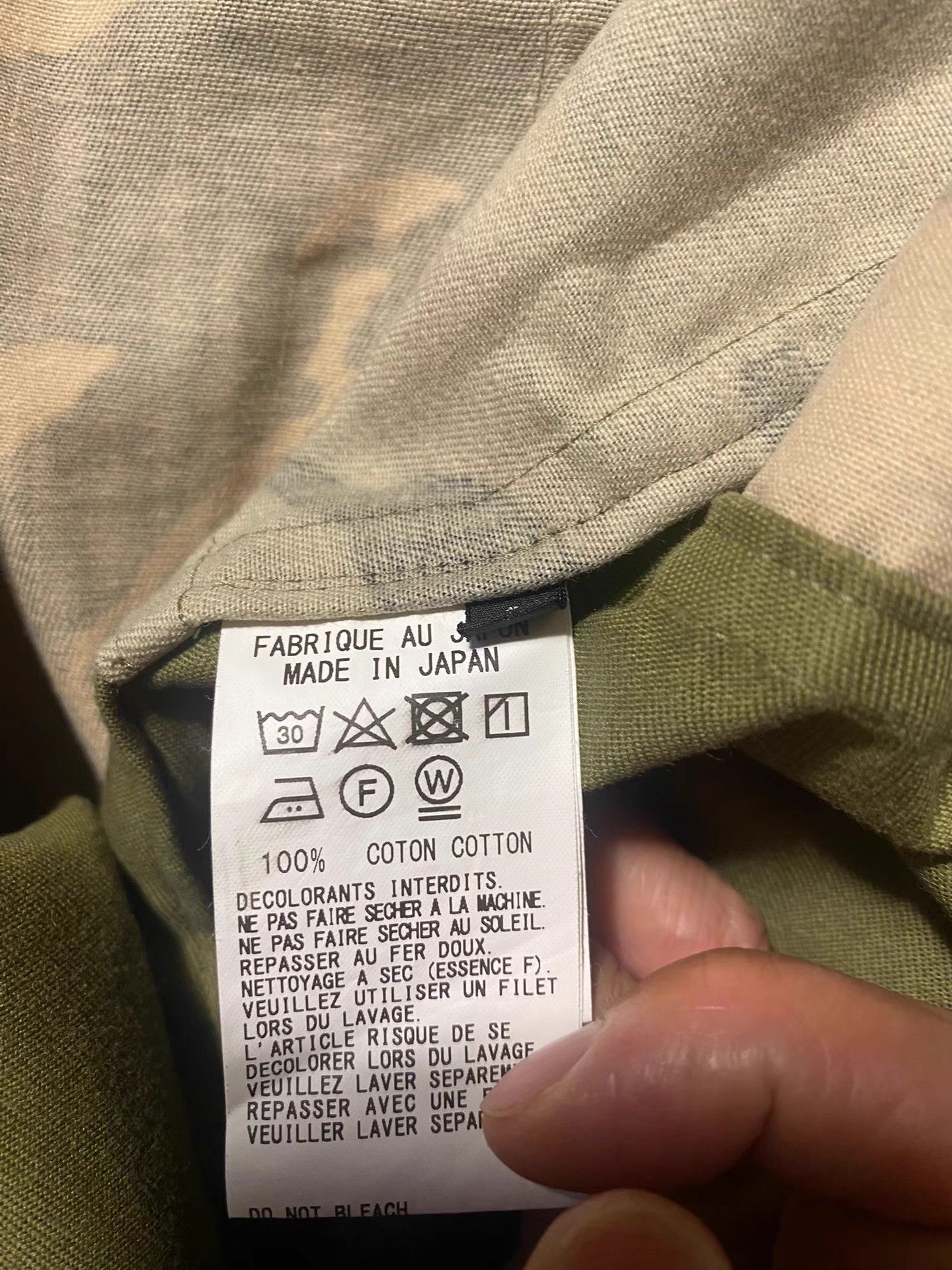 Yohji Yamamoto Yohji Yamamoto s'yte Olive Tiger Camo Paneled Blazer K10 Size US M / EU 48-50 / 2 - 5 Thumbnail