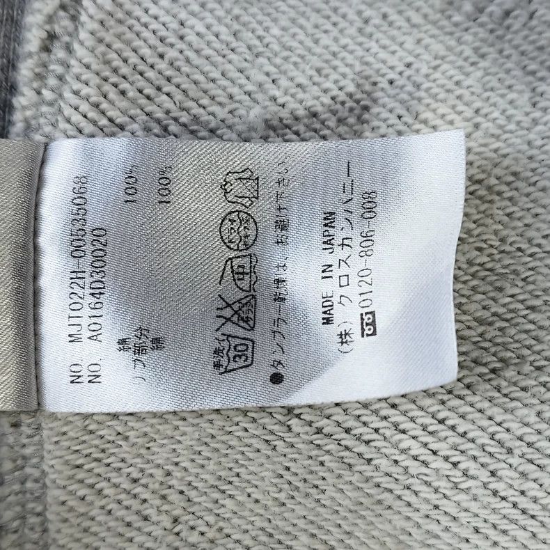 Thom Browne Thom Browne A hooded zipper jacket Size US L / EU 52-54 / 3 - 7 Thumbnail