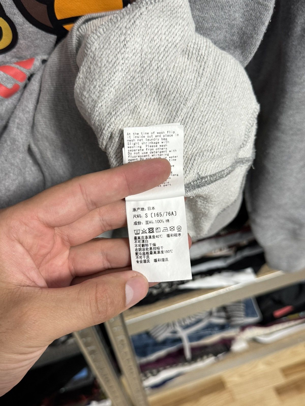 Bape Mens Bape x Lil Yachty Baby Milo Gray Hoodie Size S Pullover Size US S / EU 44-46 / 1 - 11 Thumbnail