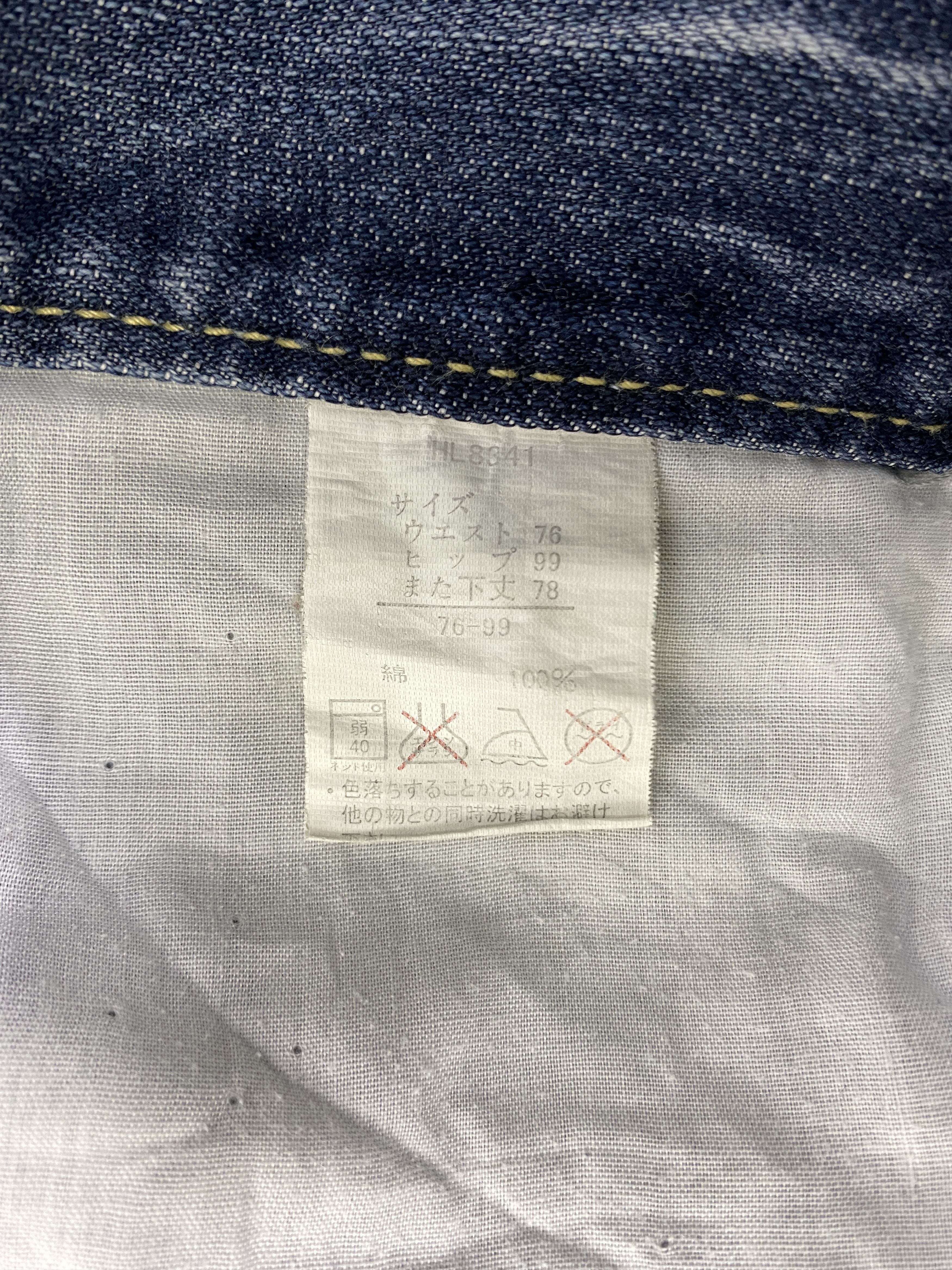 Hysteric Glamour Vintage Oririn HYSTERIC STYLE Jeans 34x29.5 Denim - JN3256 Size US 34 / EU 50 - 9 Thumbnail