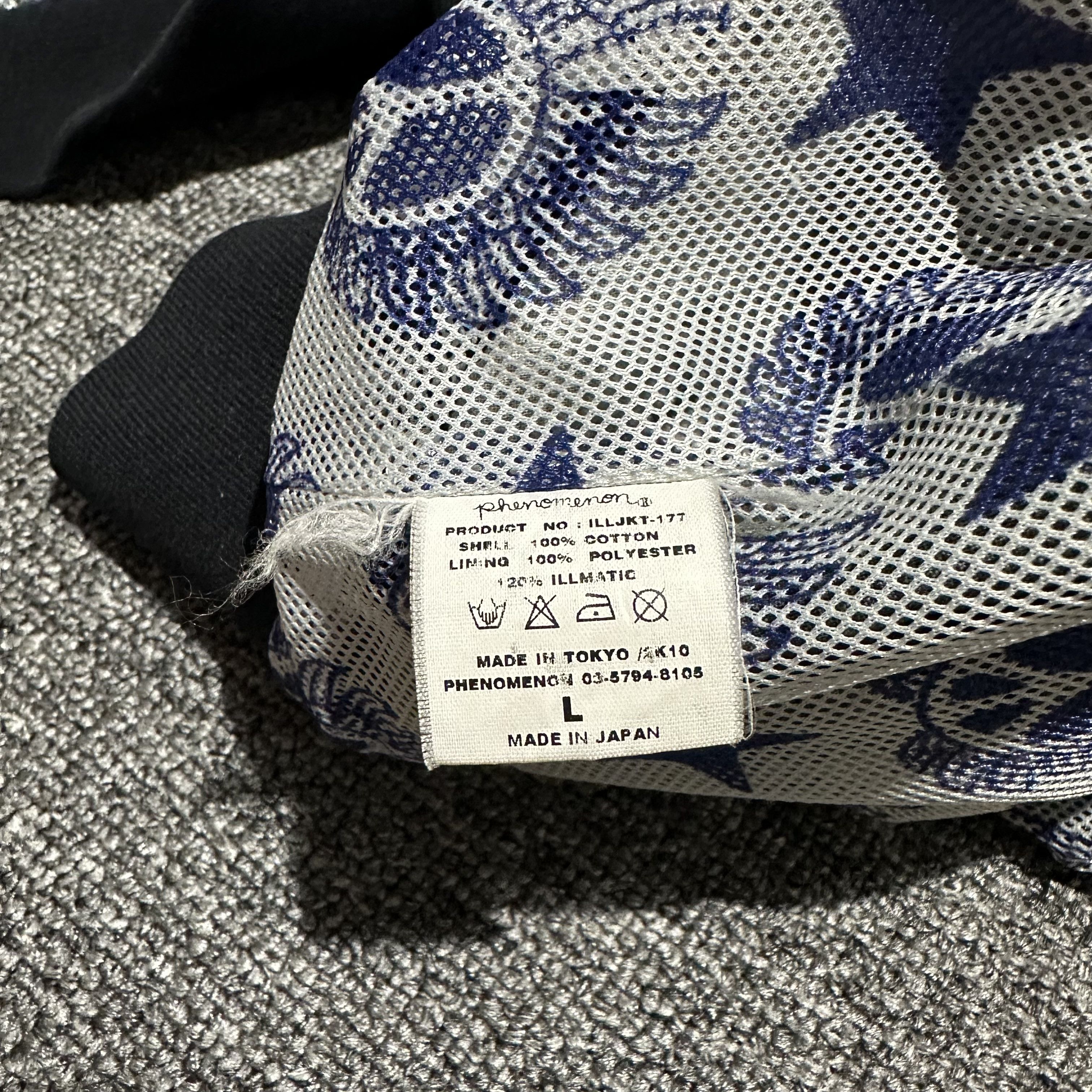 PHENOMENON Phenomenon Bomber Jacket Size US L / EU 52-54 / 3 - 9 Thumbnail