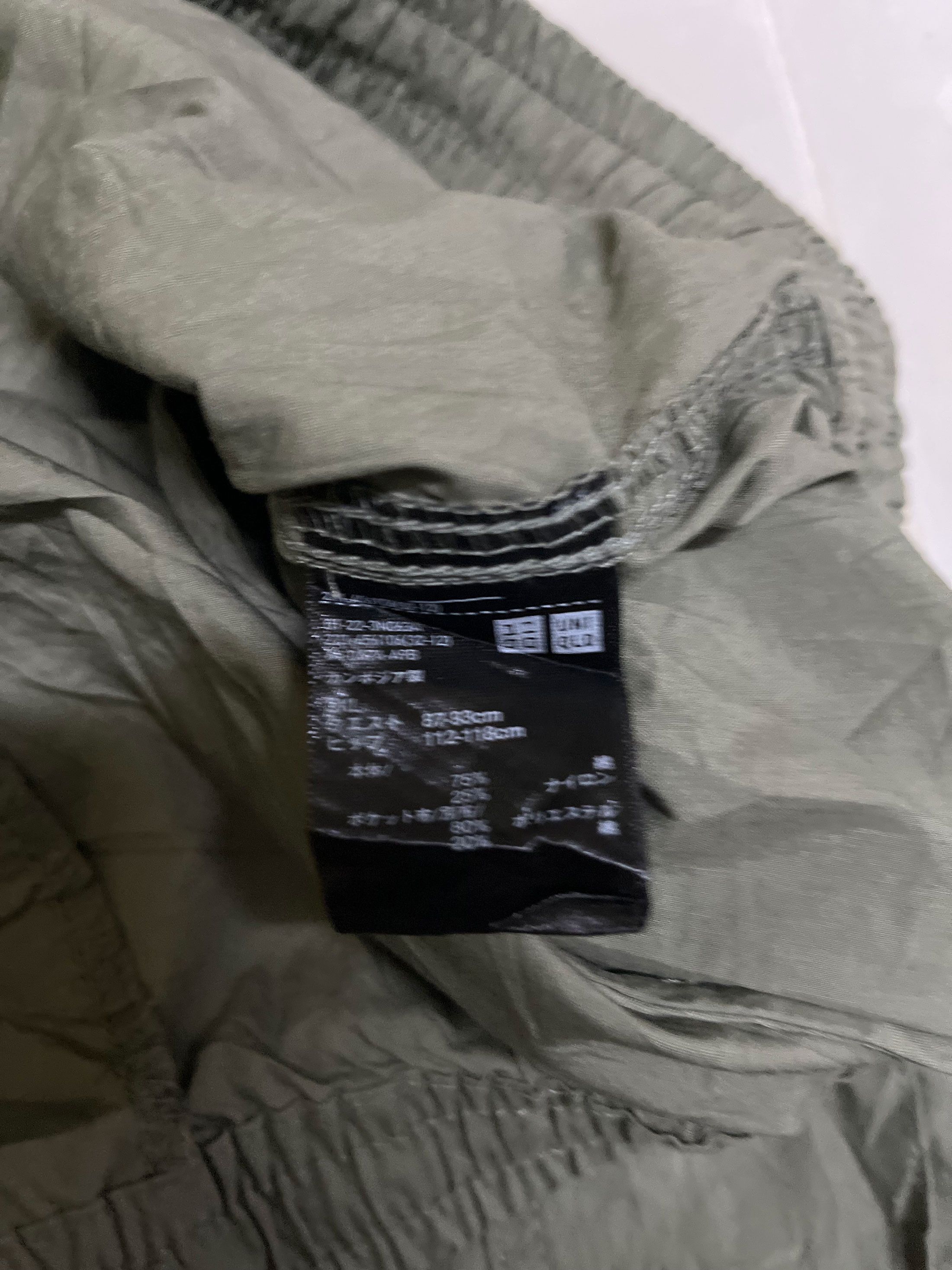 Japanese Brand × Uniqlo Relax Pants Uniqlo Parachute Lightweight Cargo Size US 34 / EU 50 - 4 Thumbnail