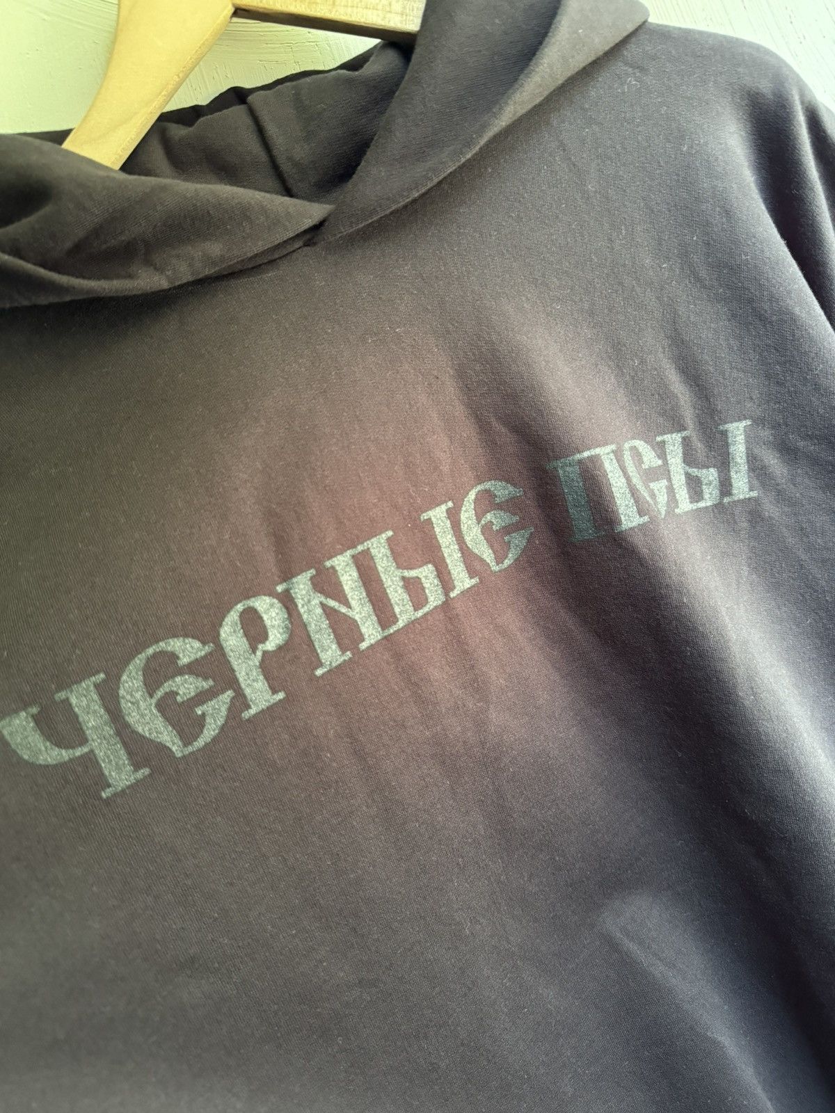 Kanye West Yeezy Gosha Black Dogs Hoodie Black Size 1 Size US M / EU 48-50 / 2 - 3 Thumbnail