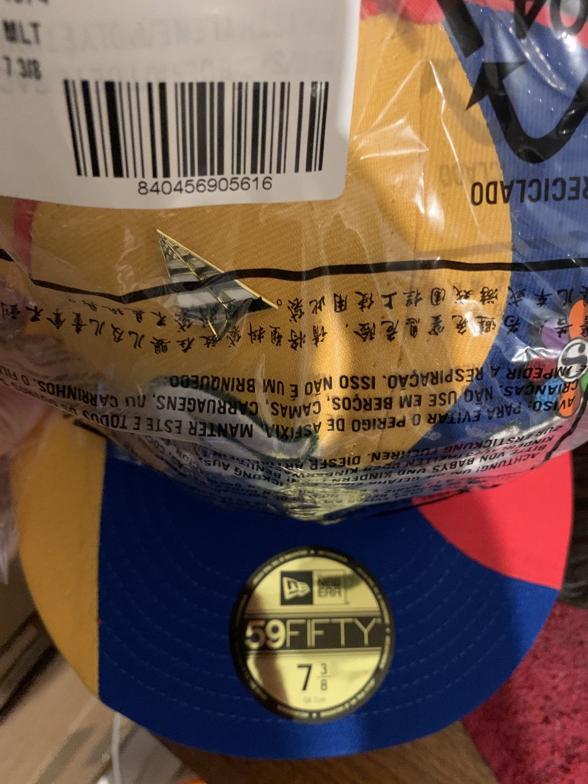Paper Planes Jae Tips x Paper Planes SAVIOR Pinwheel Fitted Hat Size ONE SIZE - 6 Thumbnail