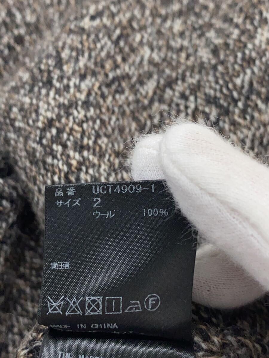 Undercover Oversized Melange Wool Knit Sweater Size US M / EU 48-50 / 2 - 4 Thumbnail