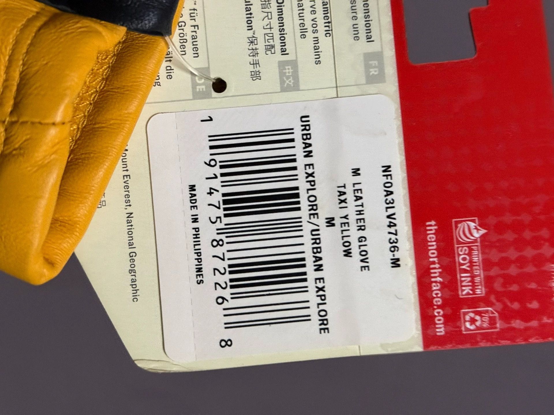 The North Face TNF Yellow Leather Gloves M New With Tags Size ONE SIZE - 4 Thumbnail