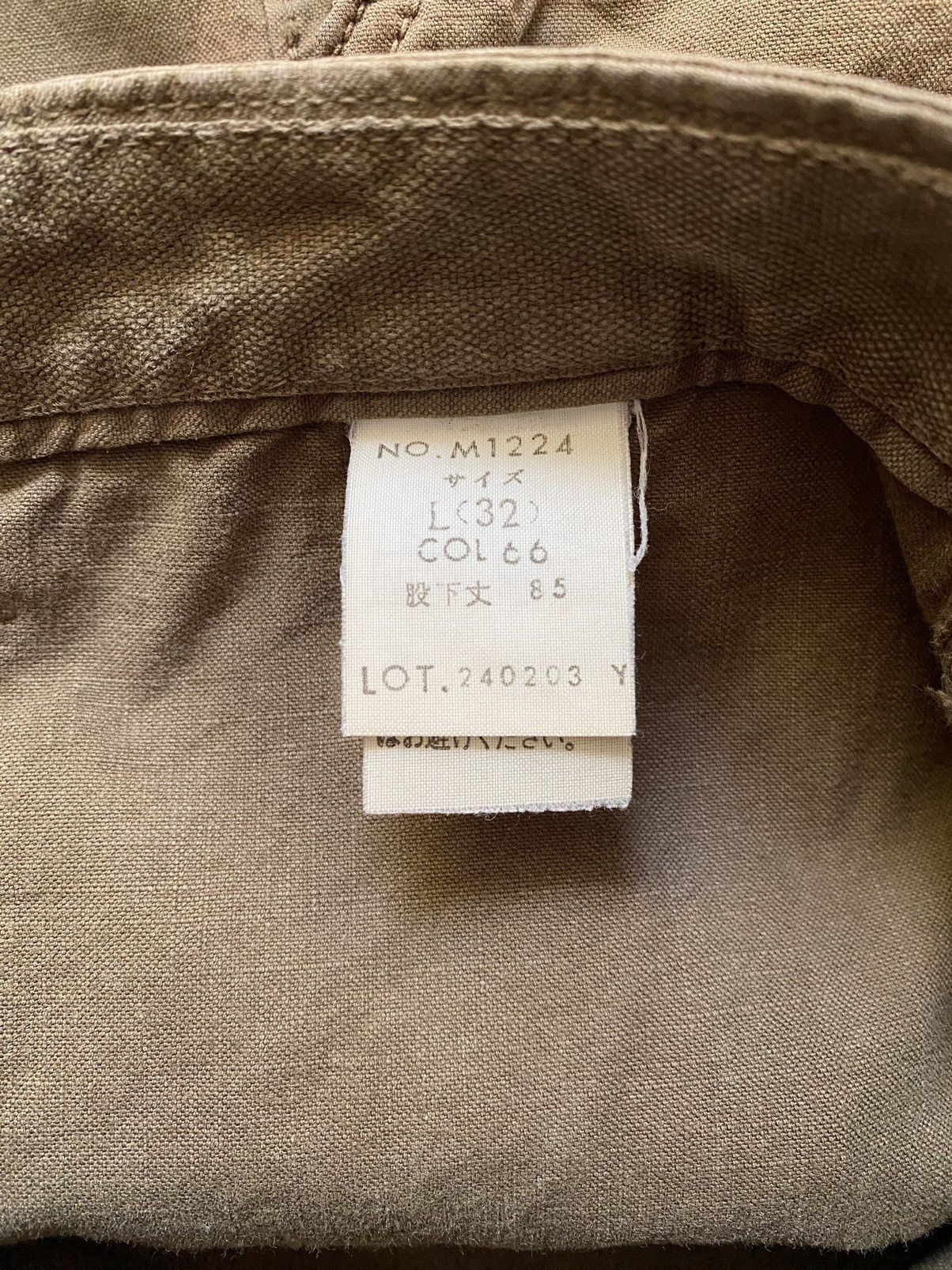 If Six Was Nine × Japanese Brand × Le Grande Bleu (L.G.B.) Surplus japan cargo flare pants Size US 32 / EU 48 - 9 Thumbnail