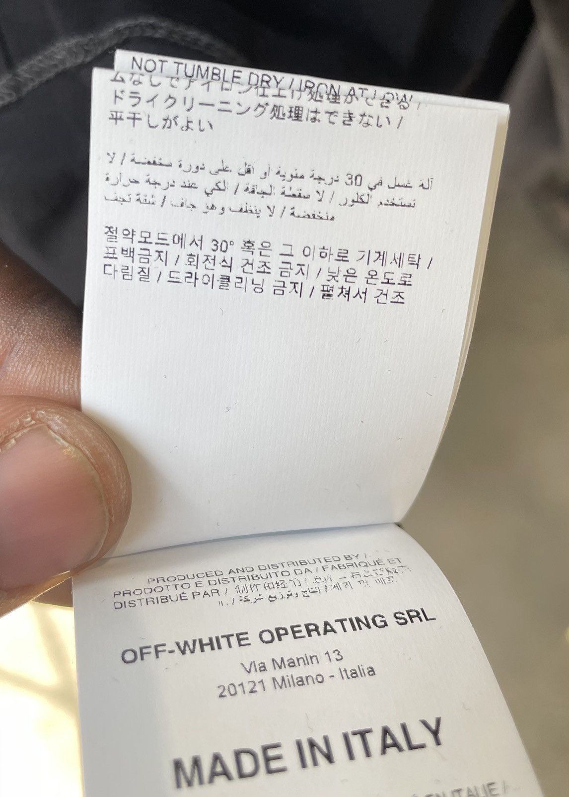 Off-White Off-White Equipment Reflective LS Tee Size US L / EU 52-54 / 3 - 9 Thumbnail