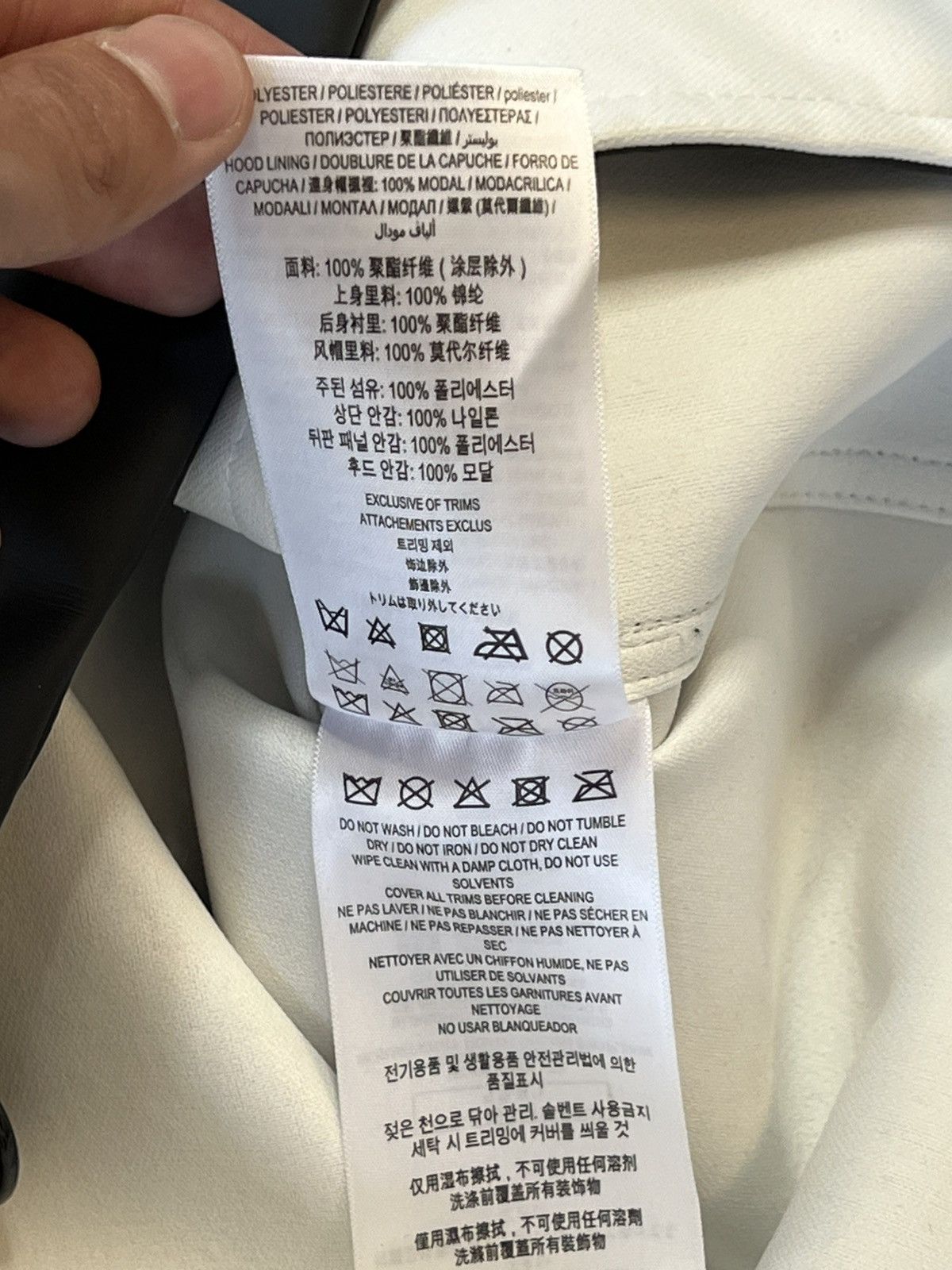 Burberry Burberry Logo Lined Jacket Size US XXL / EU 58 / 5 - 11 Thumbnail