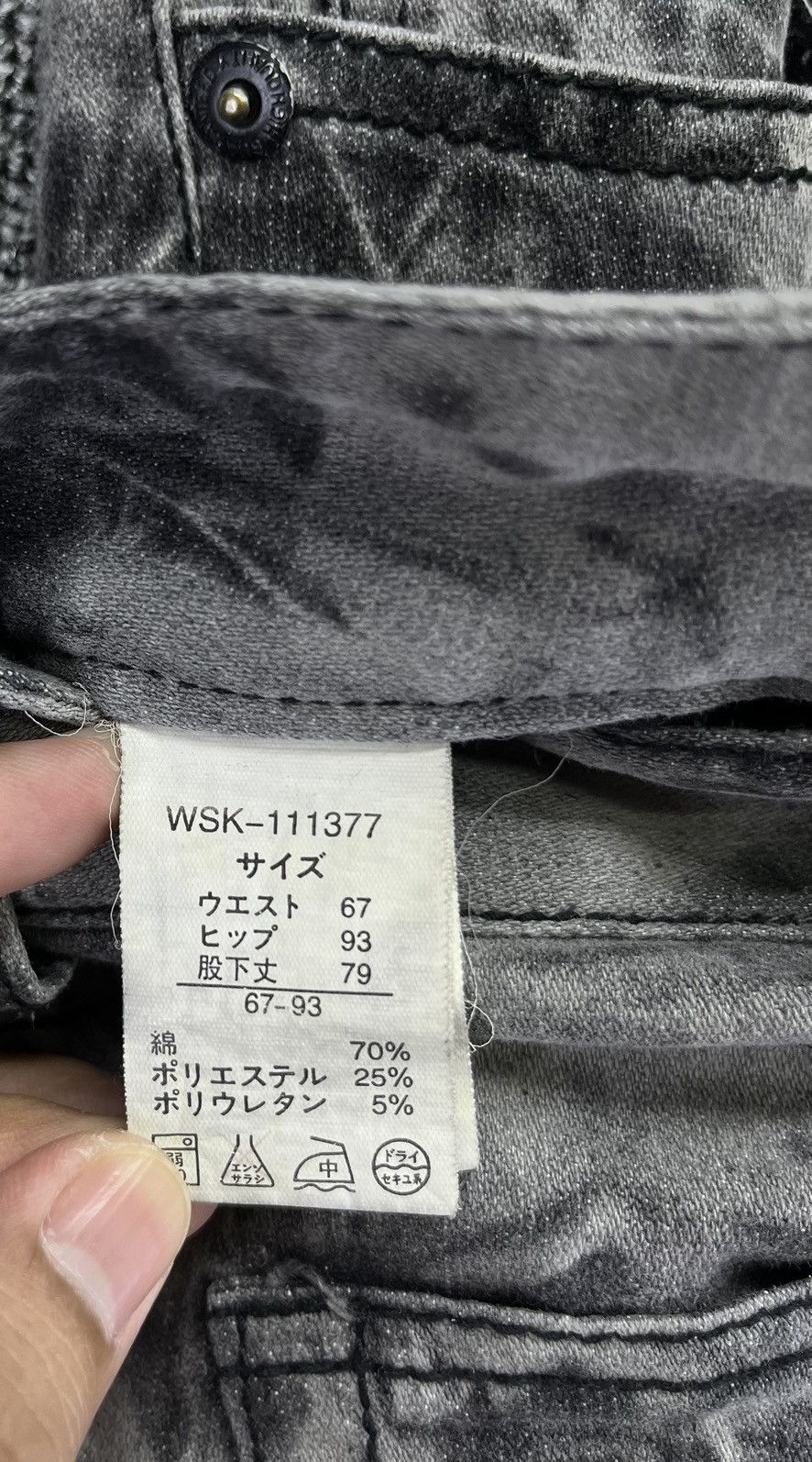 If Six Was Nine Vintage Work Japanese Rare Tie Dye Punk Pants Size 31" - 9 Thumbnail