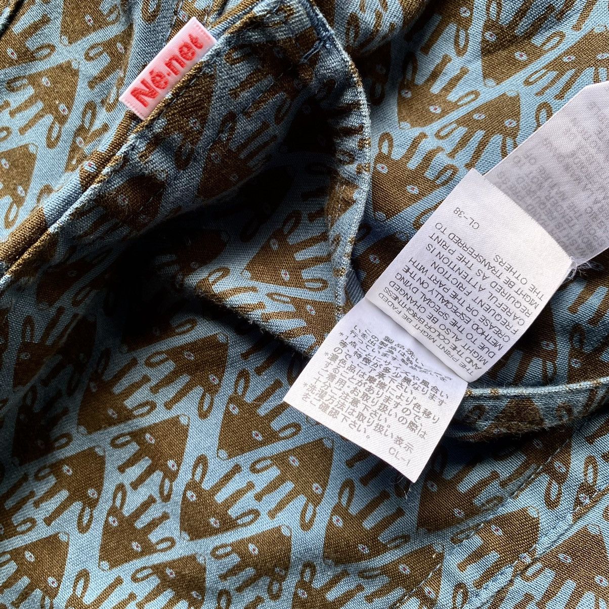 Issey Miyake × Japanese Brand × Ne-Net 🔥ISSEY MIYAKE NE-NET REVERSIBLE RARE PANTS🔥 Size US 30 / EU 46 - 8 Thumbnail