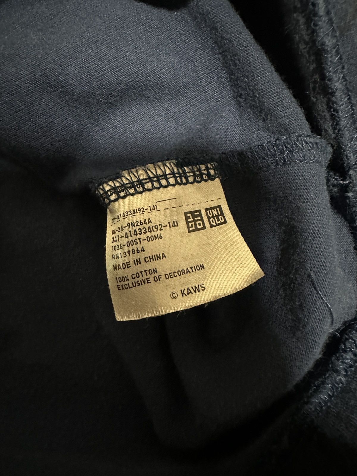 Kaws × Uniqlo Kaws x Uniqlo AOP Tee Size US XL / EU 56 / 4 - 4 Thumbnail