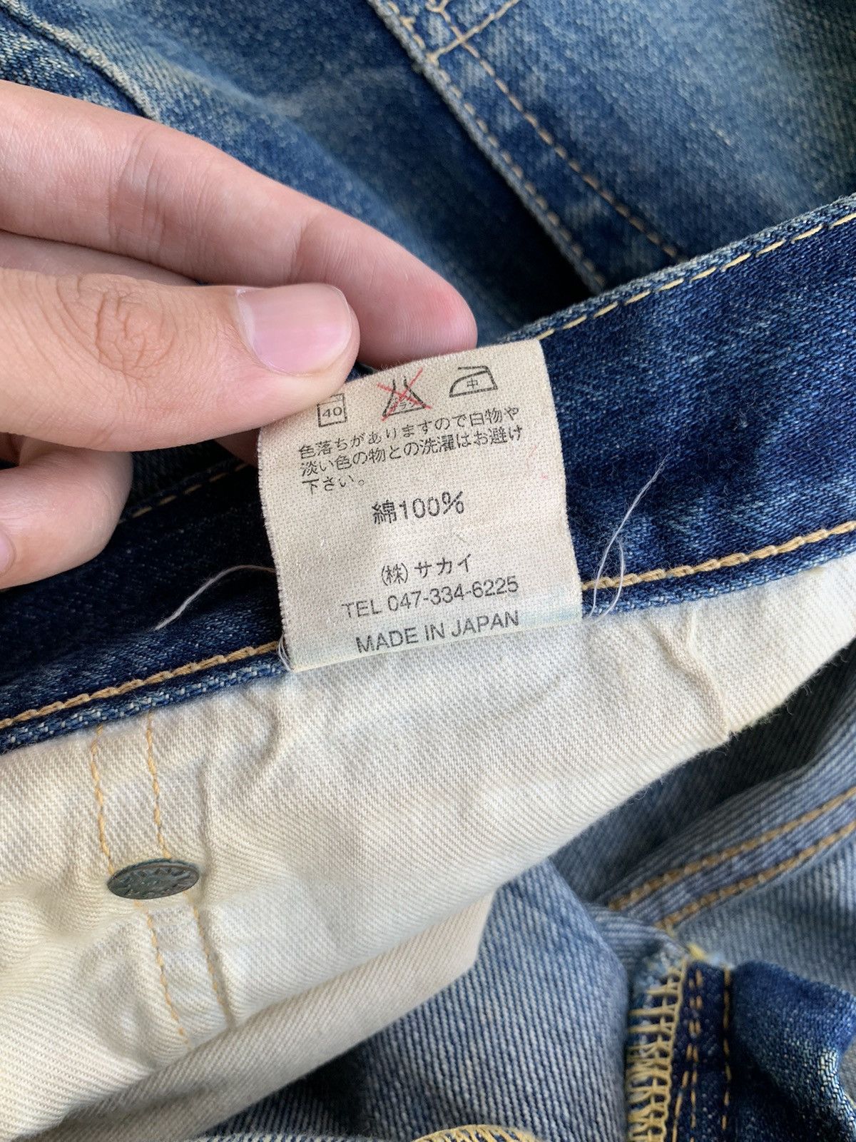 Japanese Brand × Kapital × Vintage Eight-G 880 Redline Selvedge Distressed Denim Size US 32 / EU 48 - 18 Thumbnail