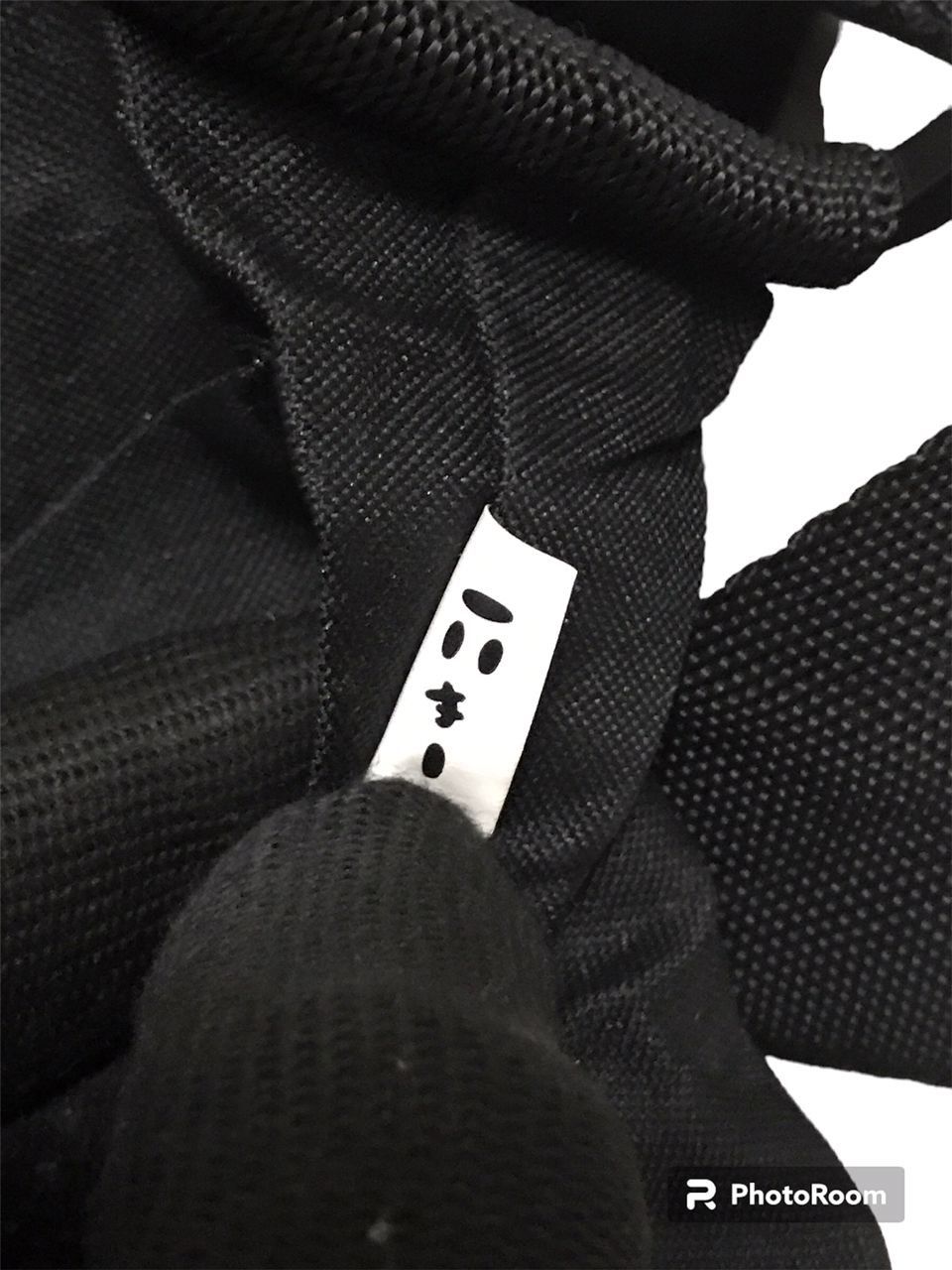 Issey Miyake Ne- Net Sling Bag Size ONE SIZE - 3 Thumbnail