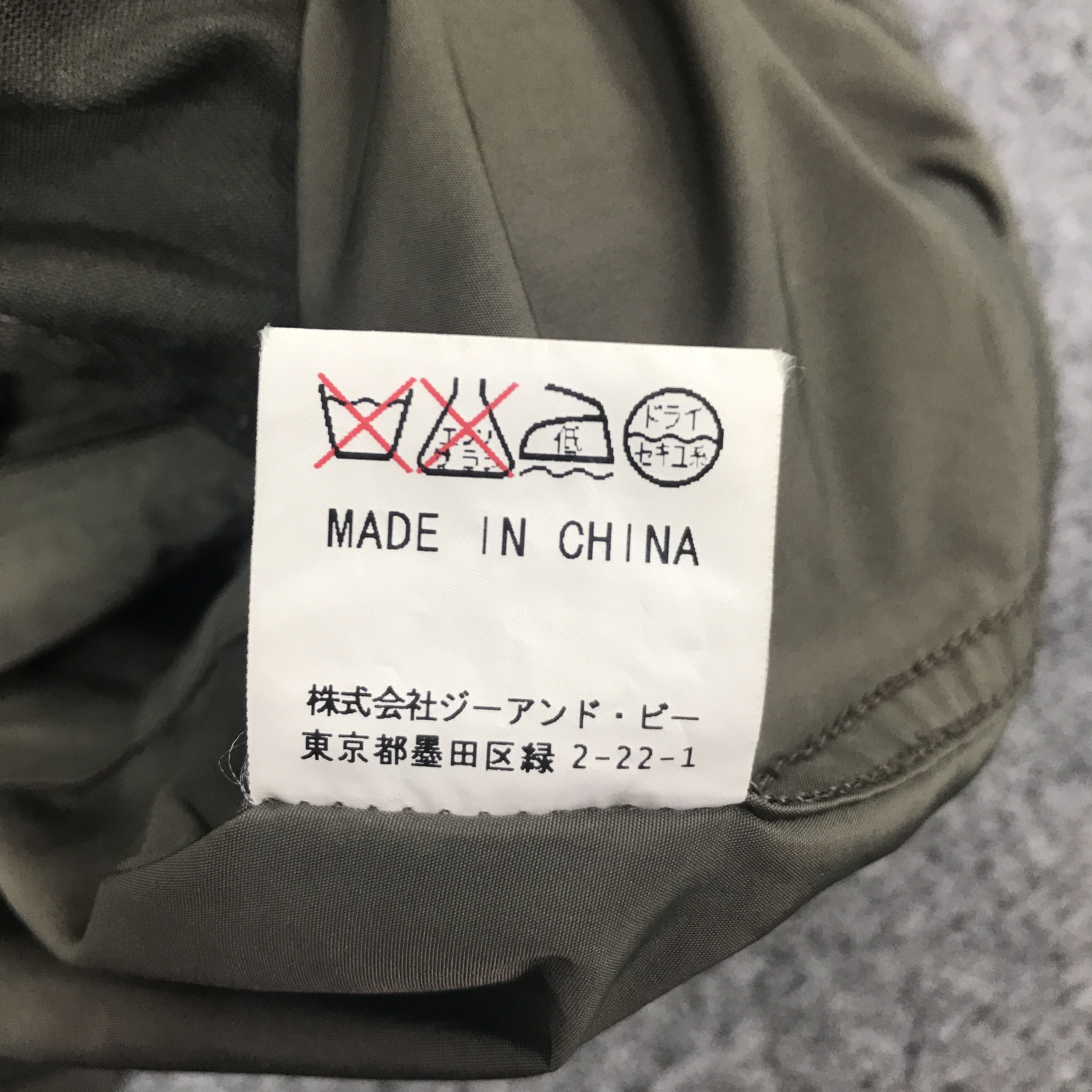 Baracuta Baracuta M65 Military Design jacket Size US M / EU 48-50 / 2 - 14 Thumbnail