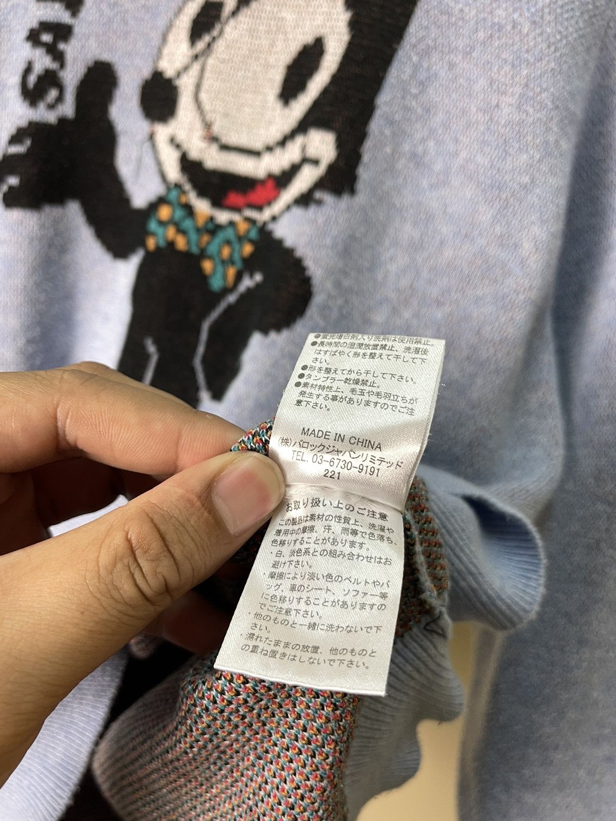 Other Y2K Rodeo Crowns Felix The Cat Sweater Size L / US 10 / IT 46 - 7 Thumbnail