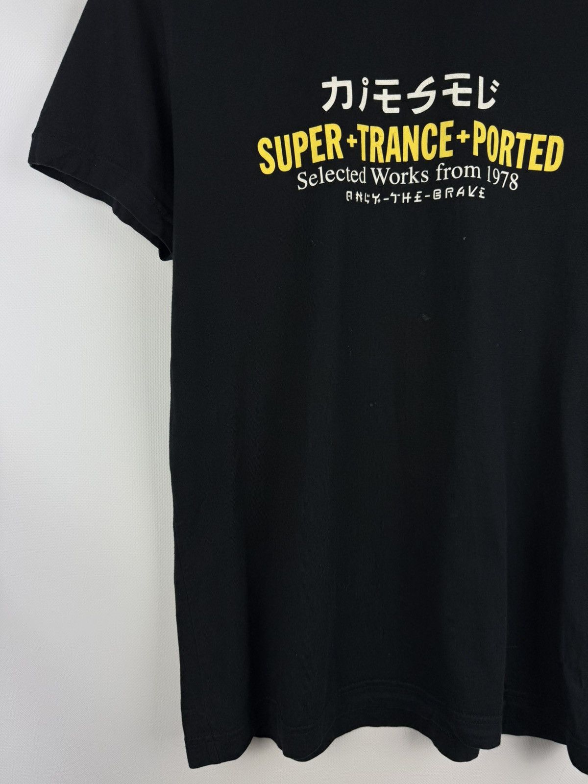 Diesel Diesel Men’s Big Logo Short Sleeve T Shirt Size M Size US M / EU 48-50 / 2 - 7 Thumbnail