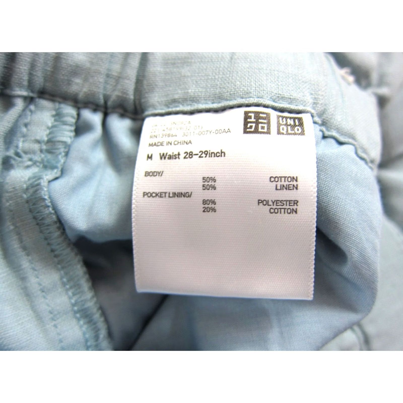 Uniqlo Uniqlo Linen Cotton Blue Pleated Pocket Elastic Waist Shorts Woman Medium Size 32" / US 10 / IT 46 - 3 Thumbnail