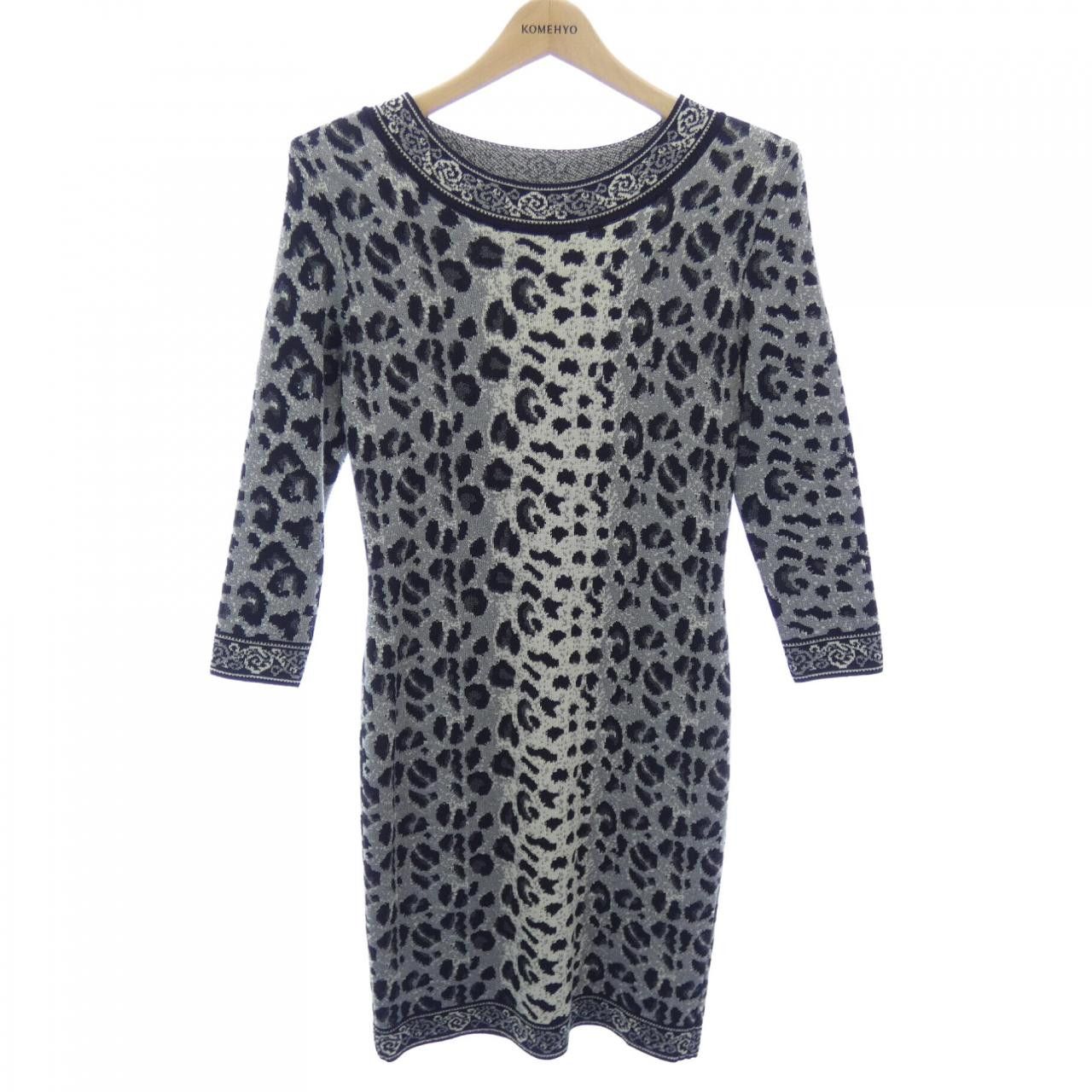 Dior Dior Christian Dior Dress Others Dresses DUTY FREE for USA Size ONE SIZE - 1 Thumbnail