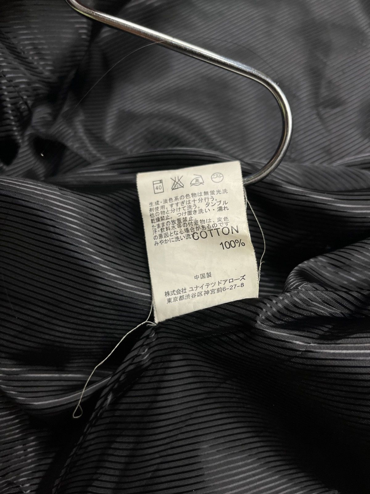 BUFFALO BOBS 2000s Tornado Mart - Vkei Style Jacket Size US M / EU 48-50 / 2 - 8 Thumbnail