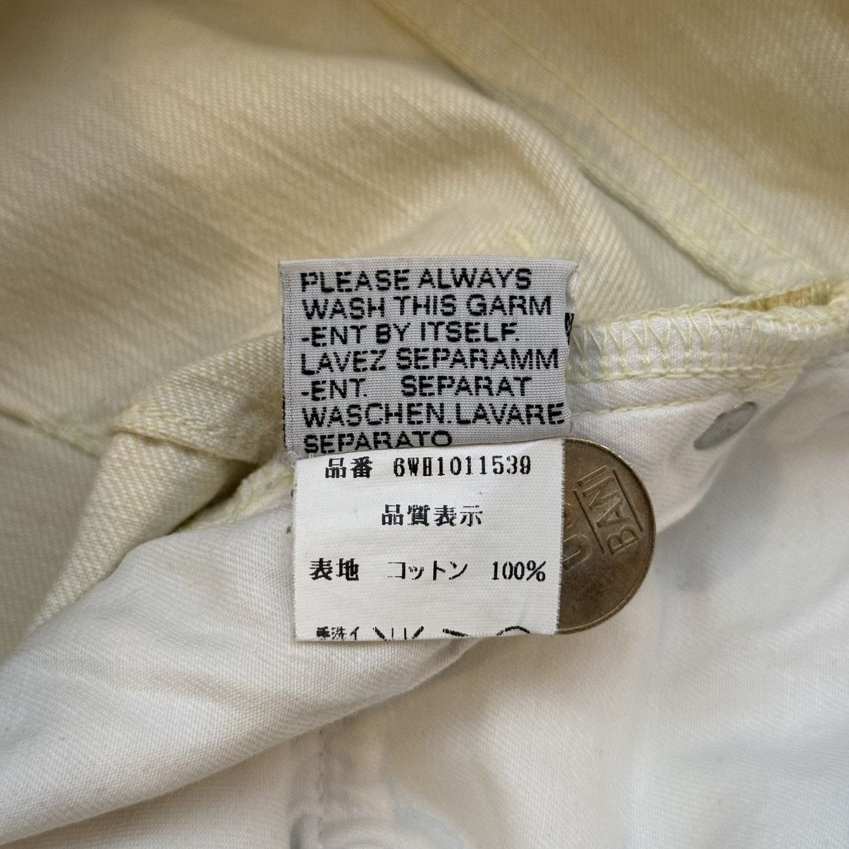 Dior Dior Homme SS06 Jaune Clair Clawmark Jeans Size US 27 - 10 Thumbnail