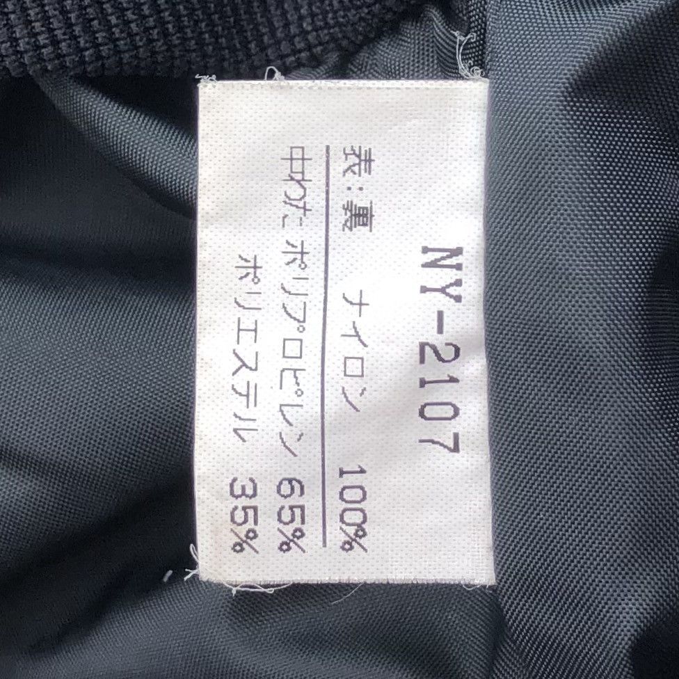 The North Face Vintage The North Face GORE-TEX Mountain Parka Shell Jacket Size US M / EU 48-50 / 2 - 20 Thumbnail