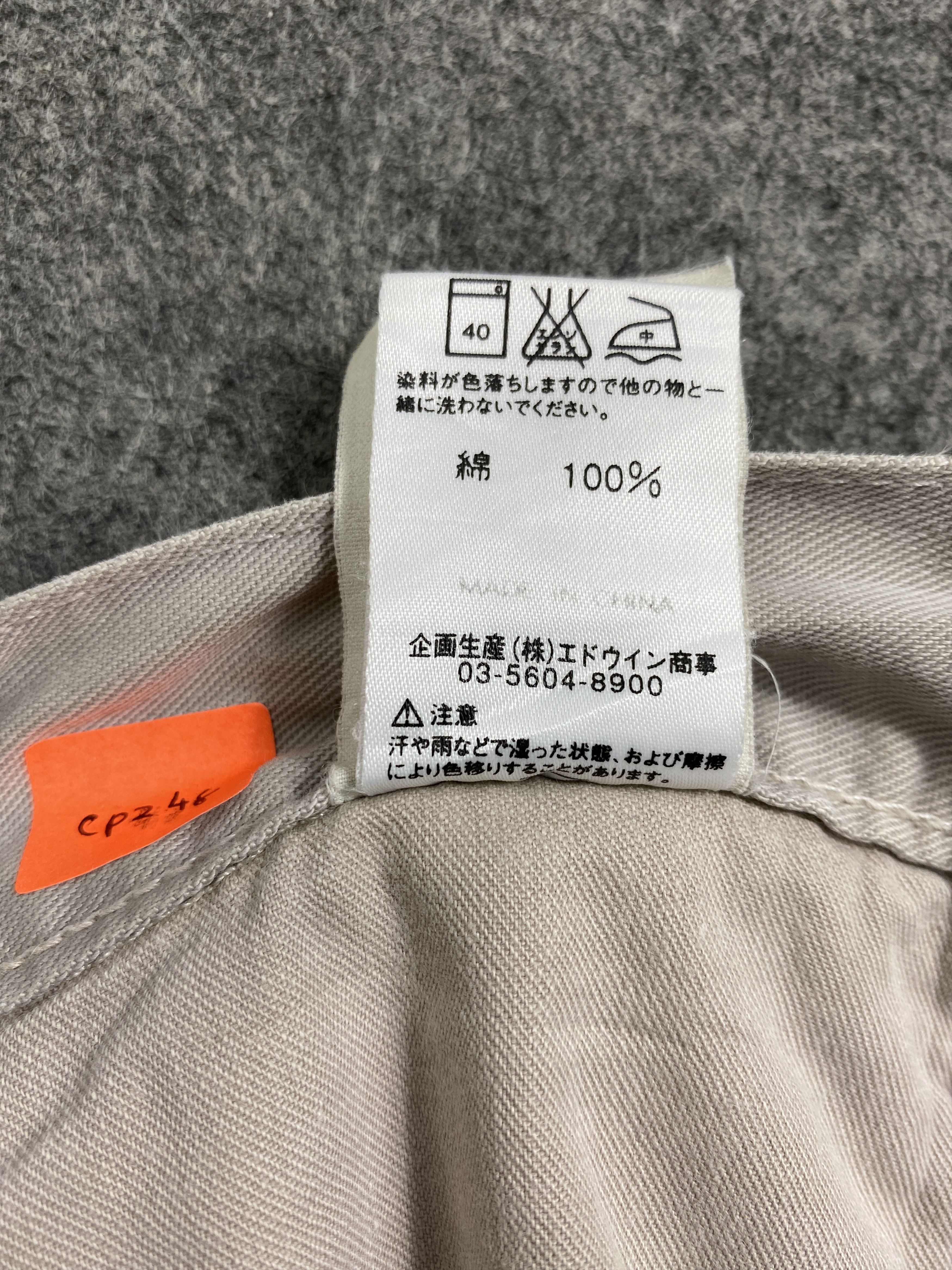 Carhartt Vintage Carhartt Tan Cargo Carpenter Pants -CP248 Size US 31 - 9 Thumbnail