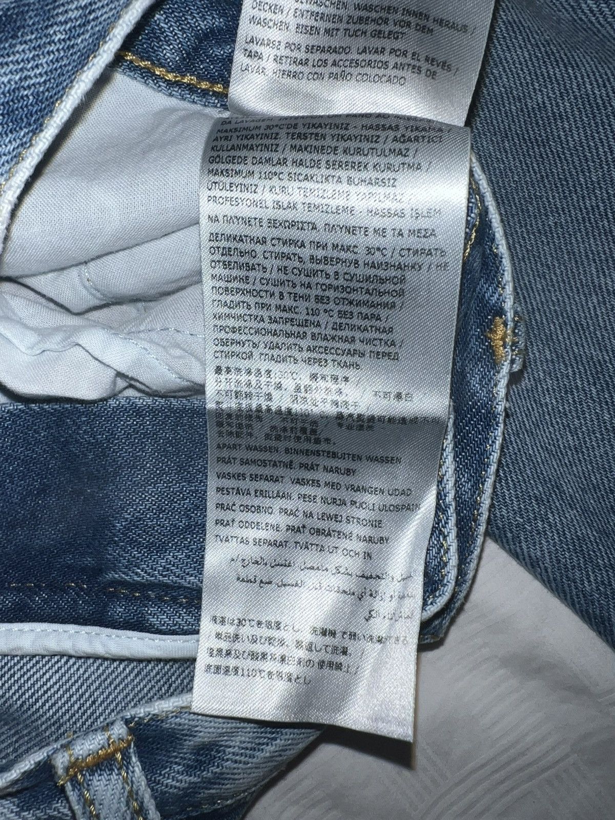 Maison Margiela Margiela unisex straight leg denim with contrasting pockets Size US 40 / EU 56 - 10 Thumbnail