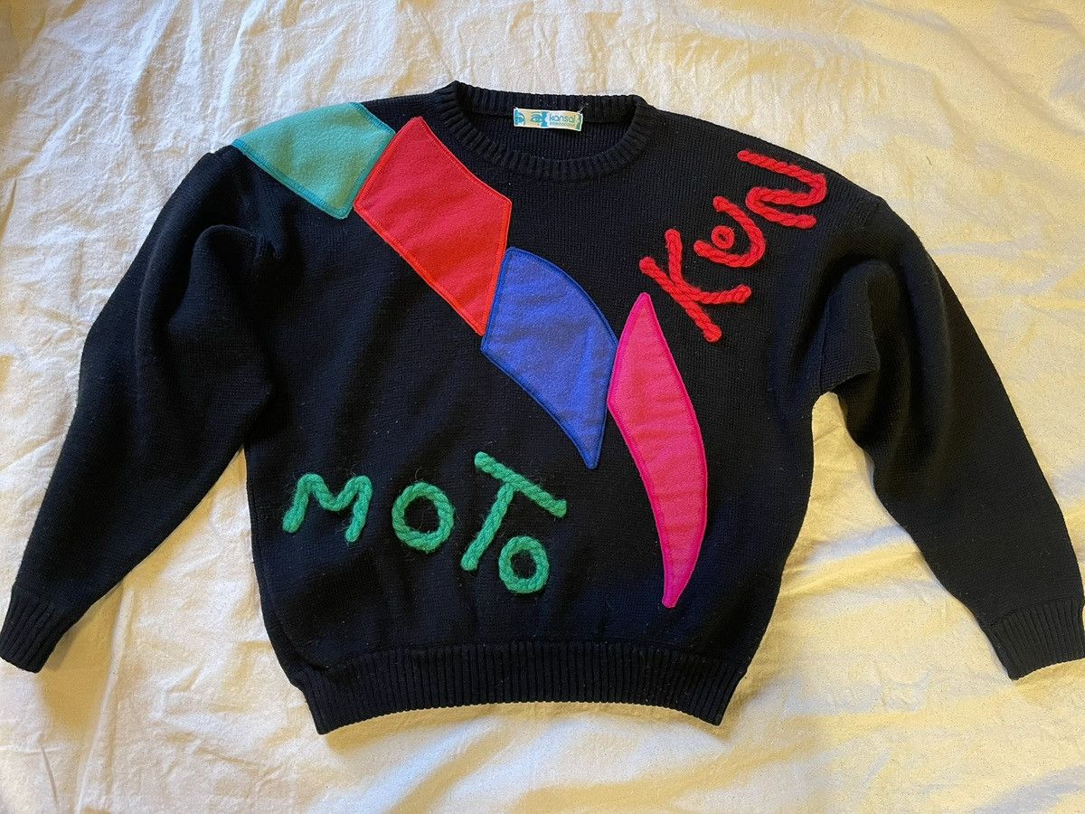 Kansai Yamamoto 1980s Rare embroidered Kansai Yamamoto Vintage Size M / US 6-8 / IT 42-44 - 1 Thumbnail