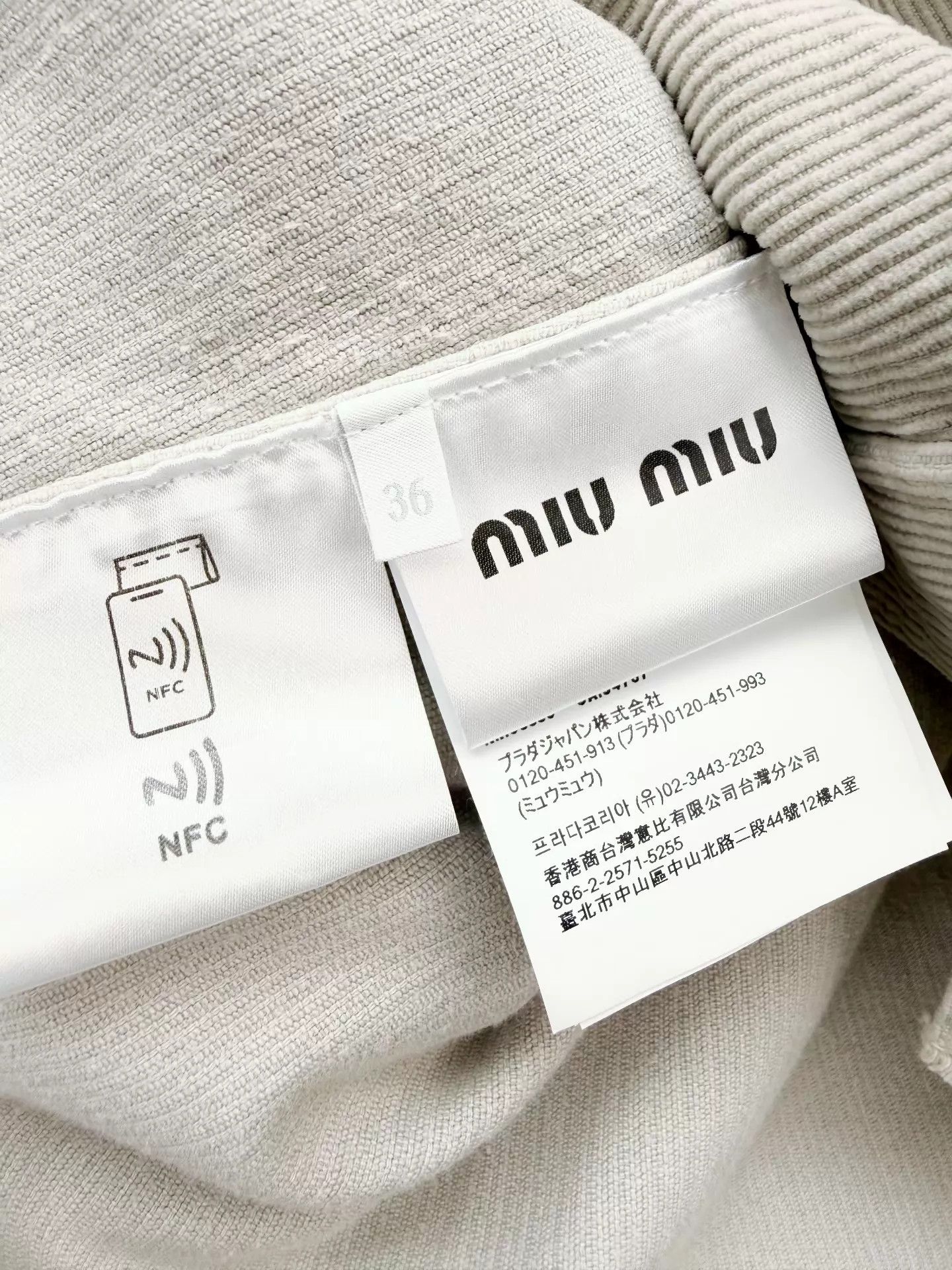 Miu Miu MIU MIU Women's New With Tags Shirt Jacket 36 Size XS / US 0-2 / IT 36-38 - 5 Thumbnail