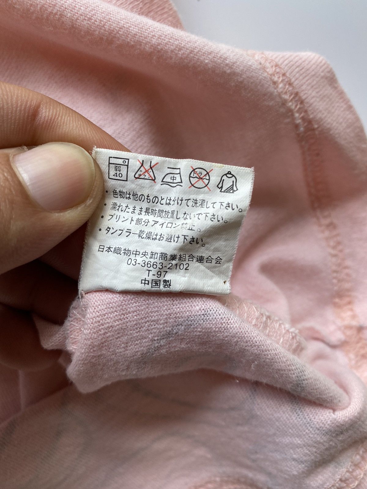 Japanese Brand SPACE OPERA Size US L / EU 52-54 / 3 - 8 Thumbnail
