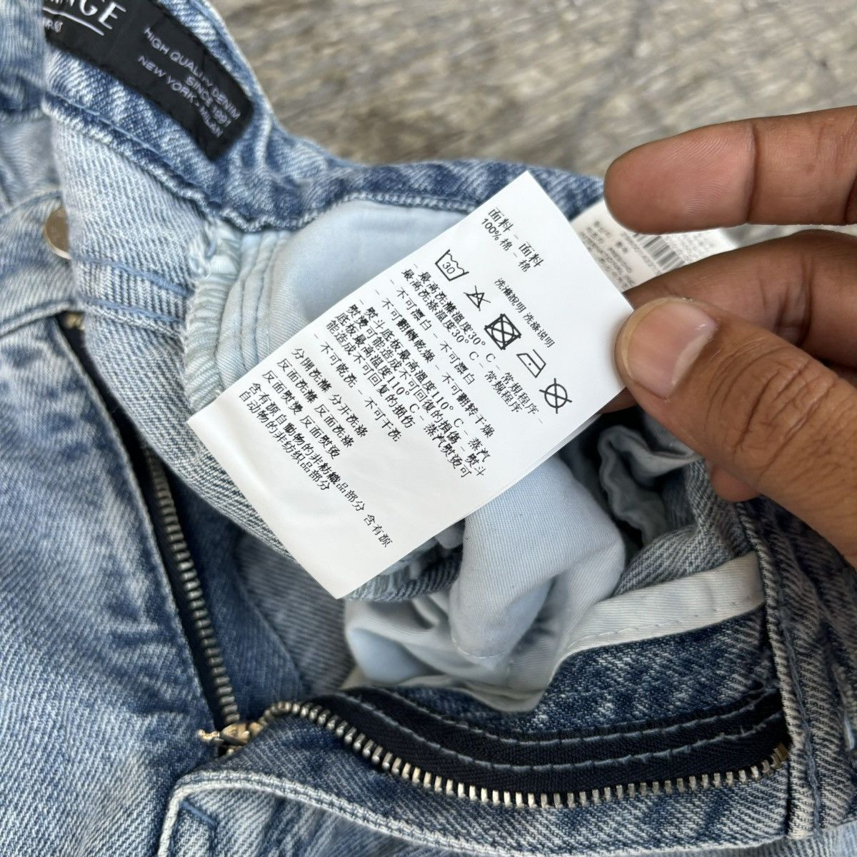 Armani Exchange Armani Exchange Size 30" / US 8 / IT 44 - 7 Thumbnail