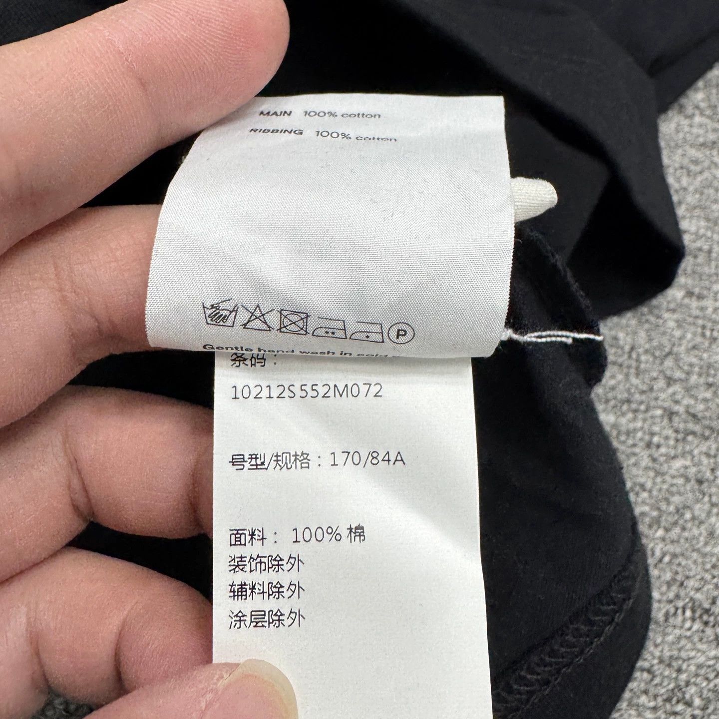 Other SONG FOR THE MUTE 1942 Bird SS 98 New Size US S / EU 44-46 / 1 - 4 Thumbnail