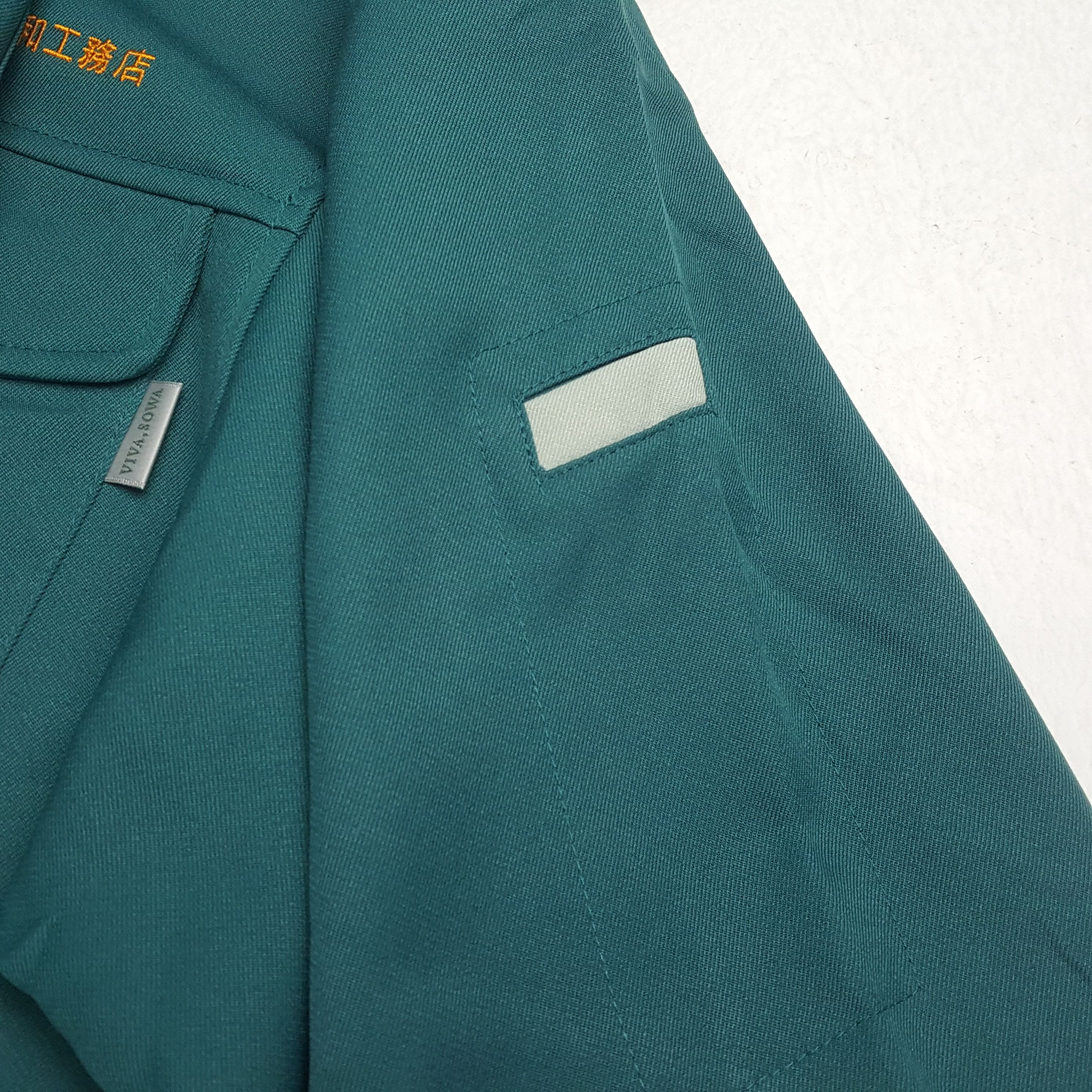 Japanese Brand × Vintage YAMATO TRANSPORT Japanese Workwear Custom Art Jacket Size US L / EU 52-54 / 3 - 7 Thumbnail