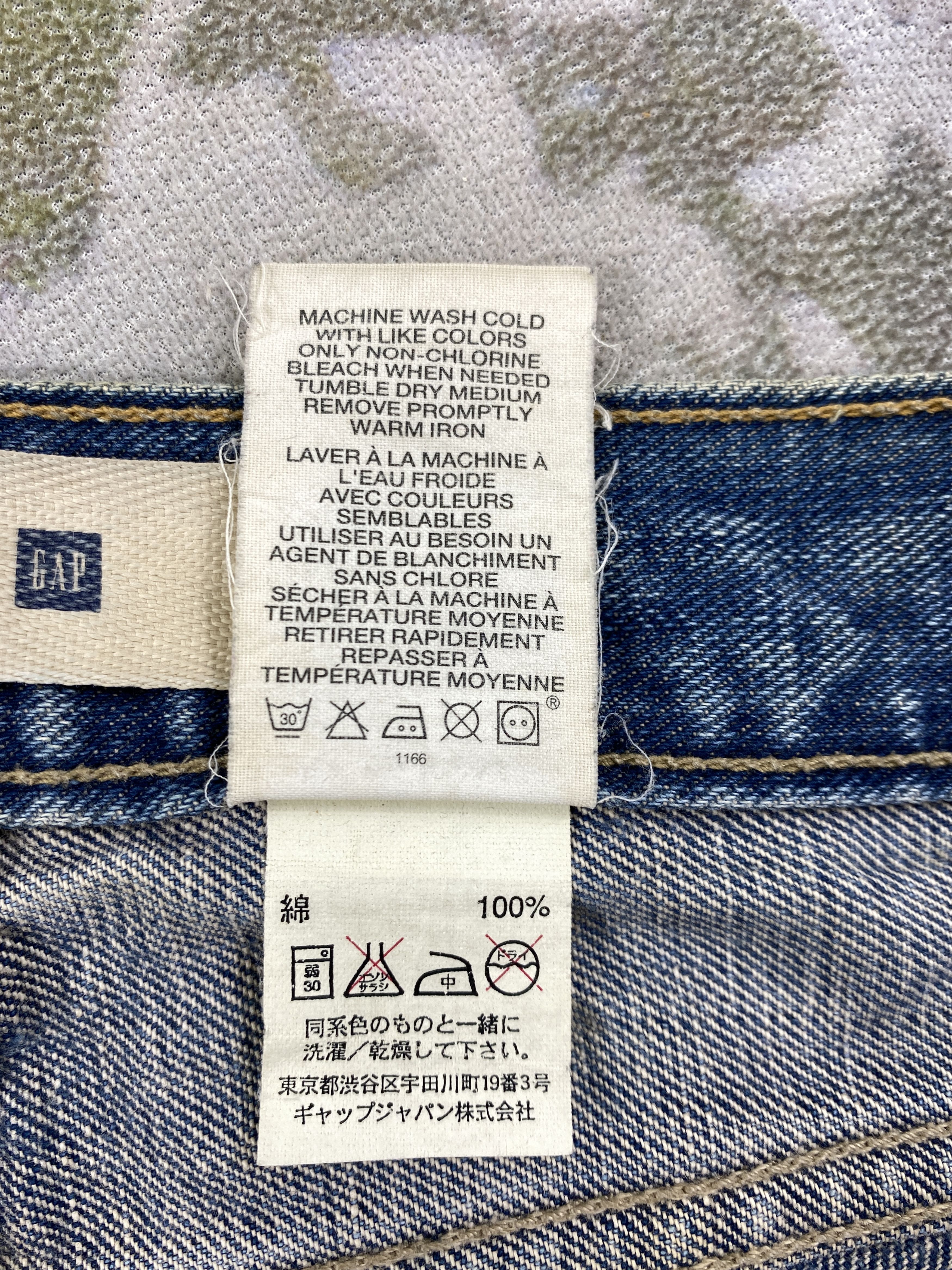 Japanese Brand Vintage japanese brand kapital style Jeans 30x30 - JN 3020 Size US 30 / EU 46 - 9 Thumbnail