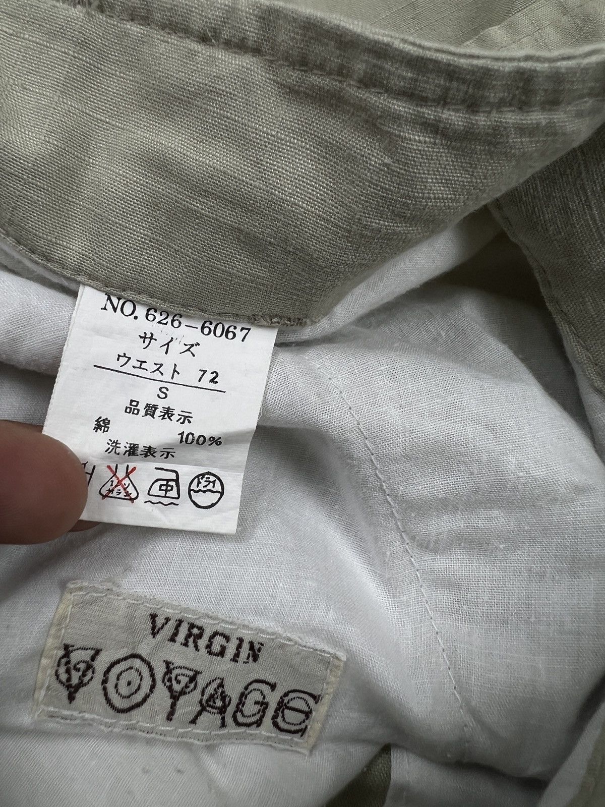 Japanese Brand × Voyage Virgin Voyage Ripstop Cargo Short Pants Size US 29 - 6 Thumbnail