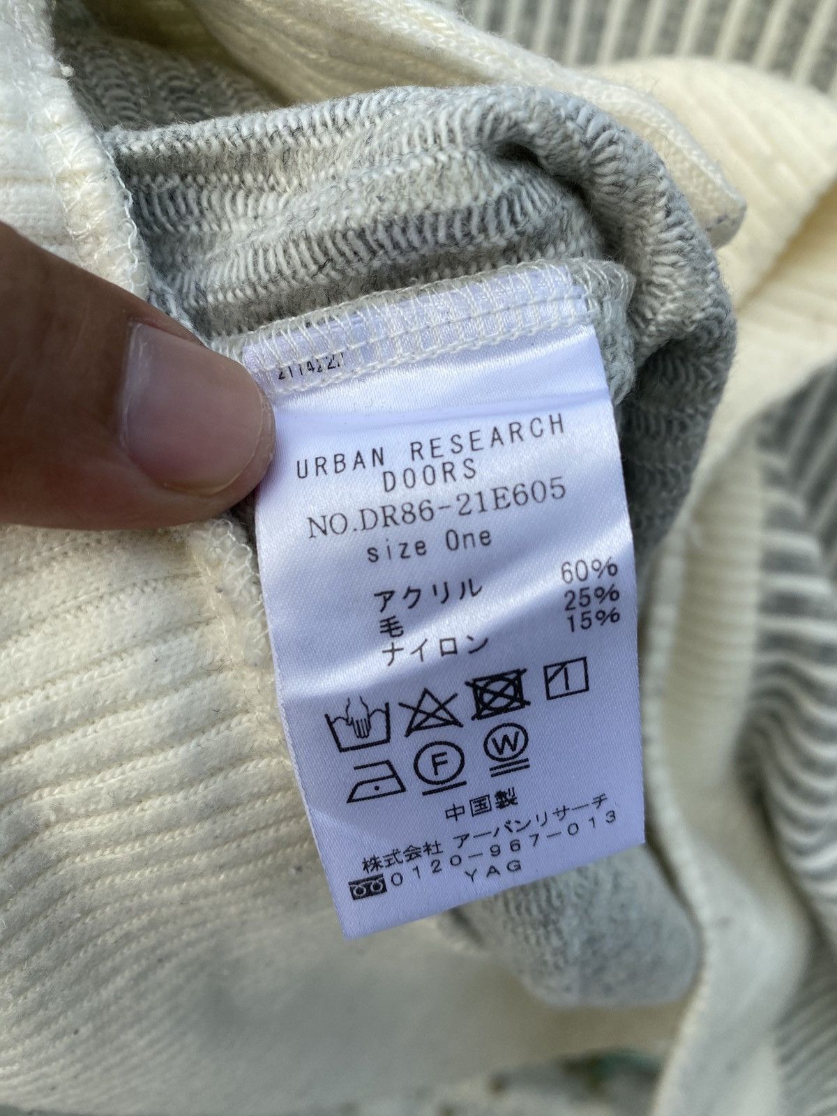 URBAN RESEARCH DOORS Urban research doors crop top sweater Size L / US 10 / IT 46 - 7 Thumbnail