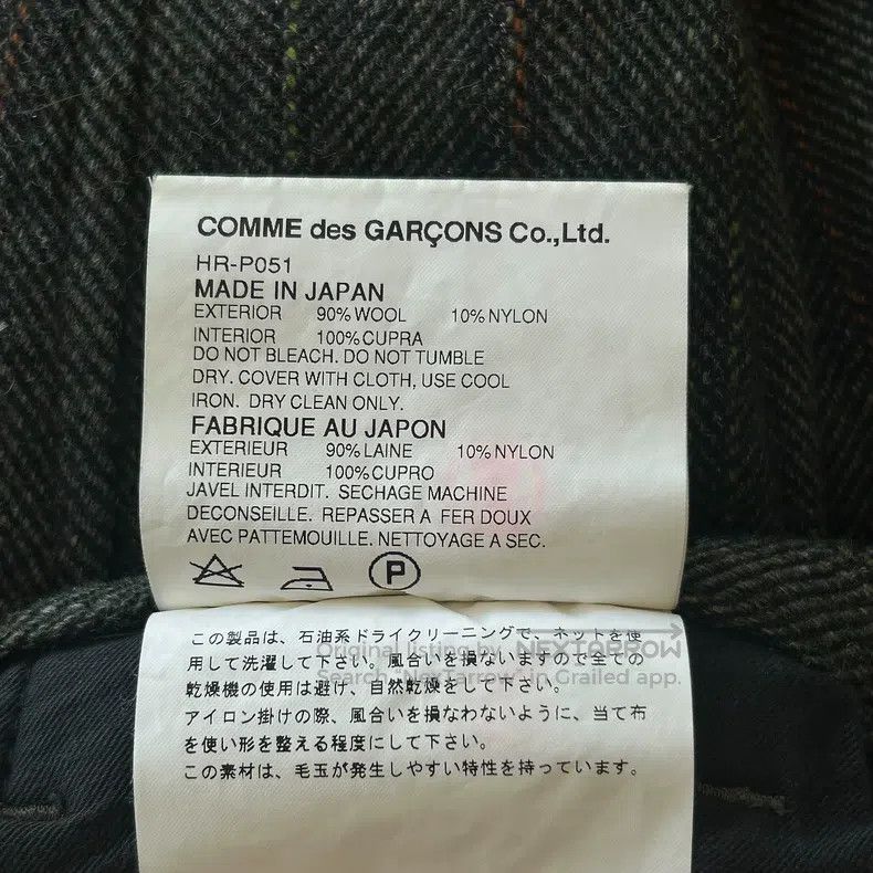 Comme des Garcons Comme des Garcons size S Striped Coarse Tweed Slacks Size US 27 - 6 Thumbnail