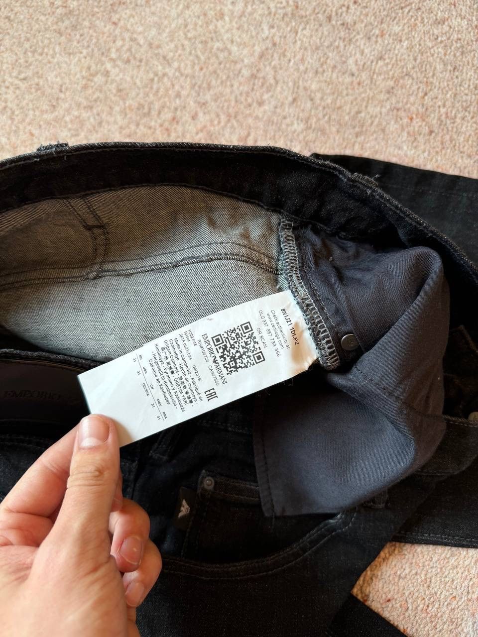Armani × Emporio Armani Emporio Armani jeans Size US 32 / EU 48 - 7 Thumbnail