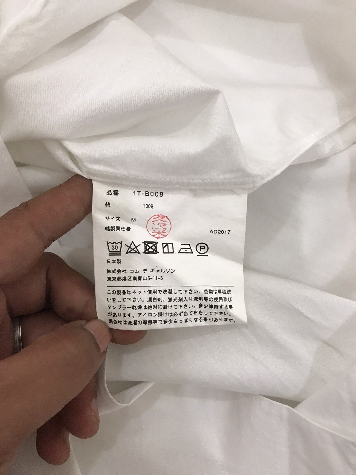 Comme des Garcons Black Comme des garcons Black White Shirt Size US M / EU 48-50 / 2 - 7 Thumbnail