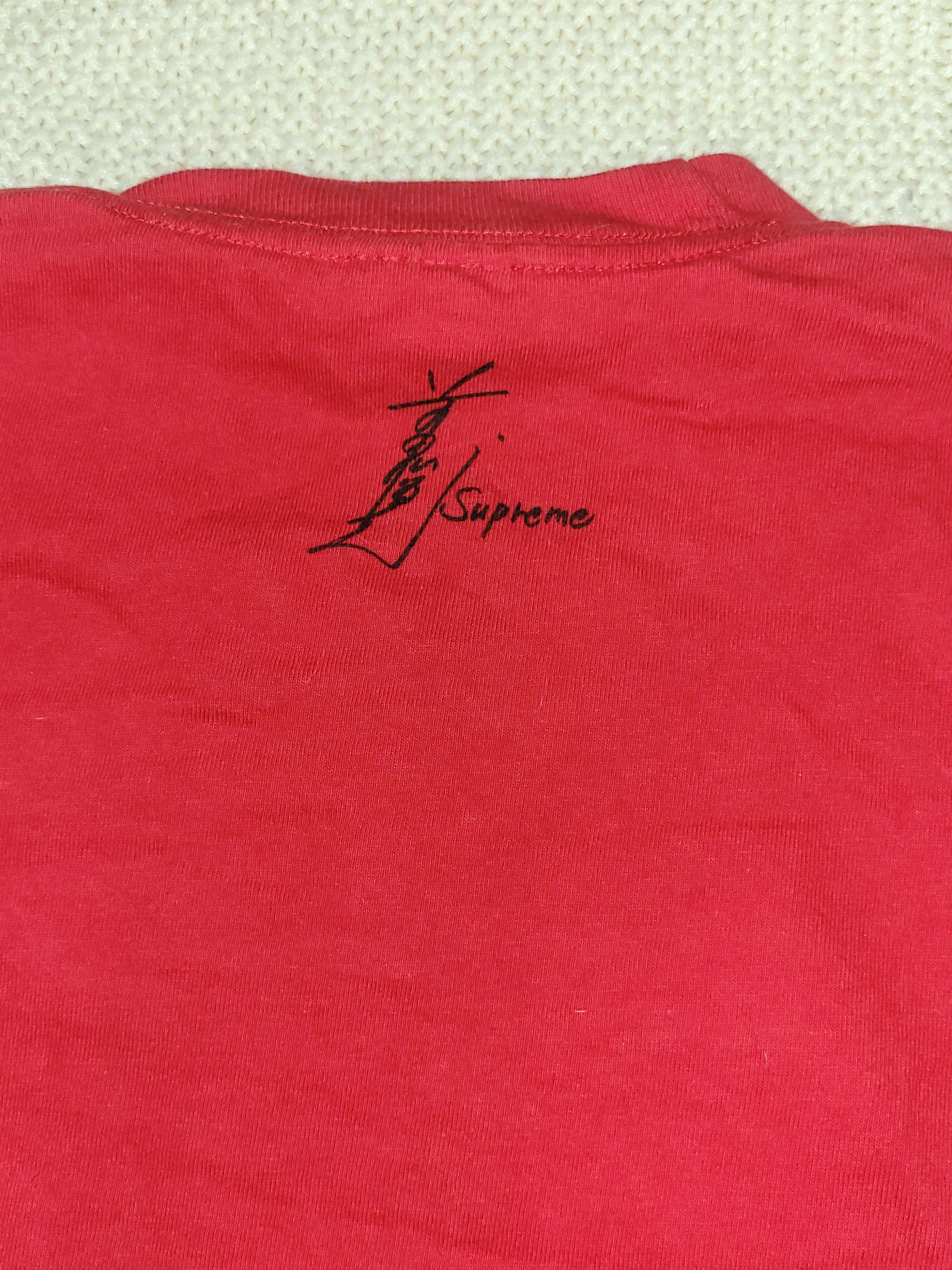 Supreme Supreme x Toshio Maeda Red "Touch" T Shirt Size US L / EU 52-54 / 3 - 4 Thumbnail