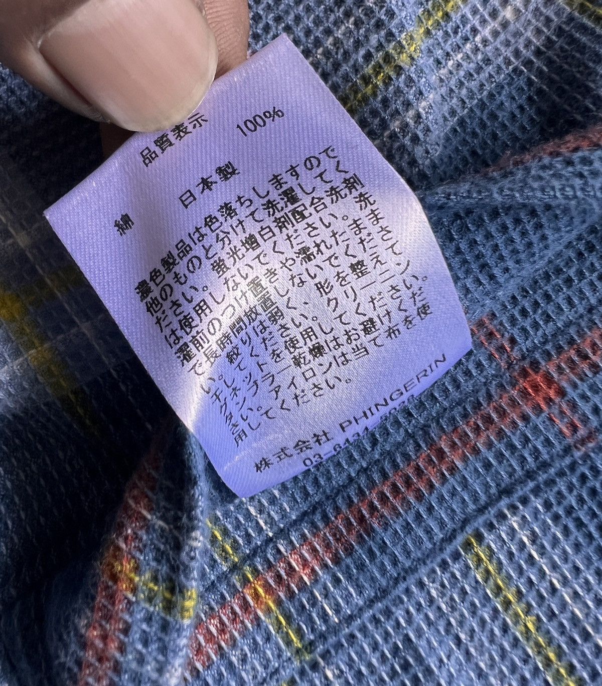 PHINGERIN Phingerin Plaid Button Up Shirt Size US M / EU 48-50 / 2 - 9 Thumbnail