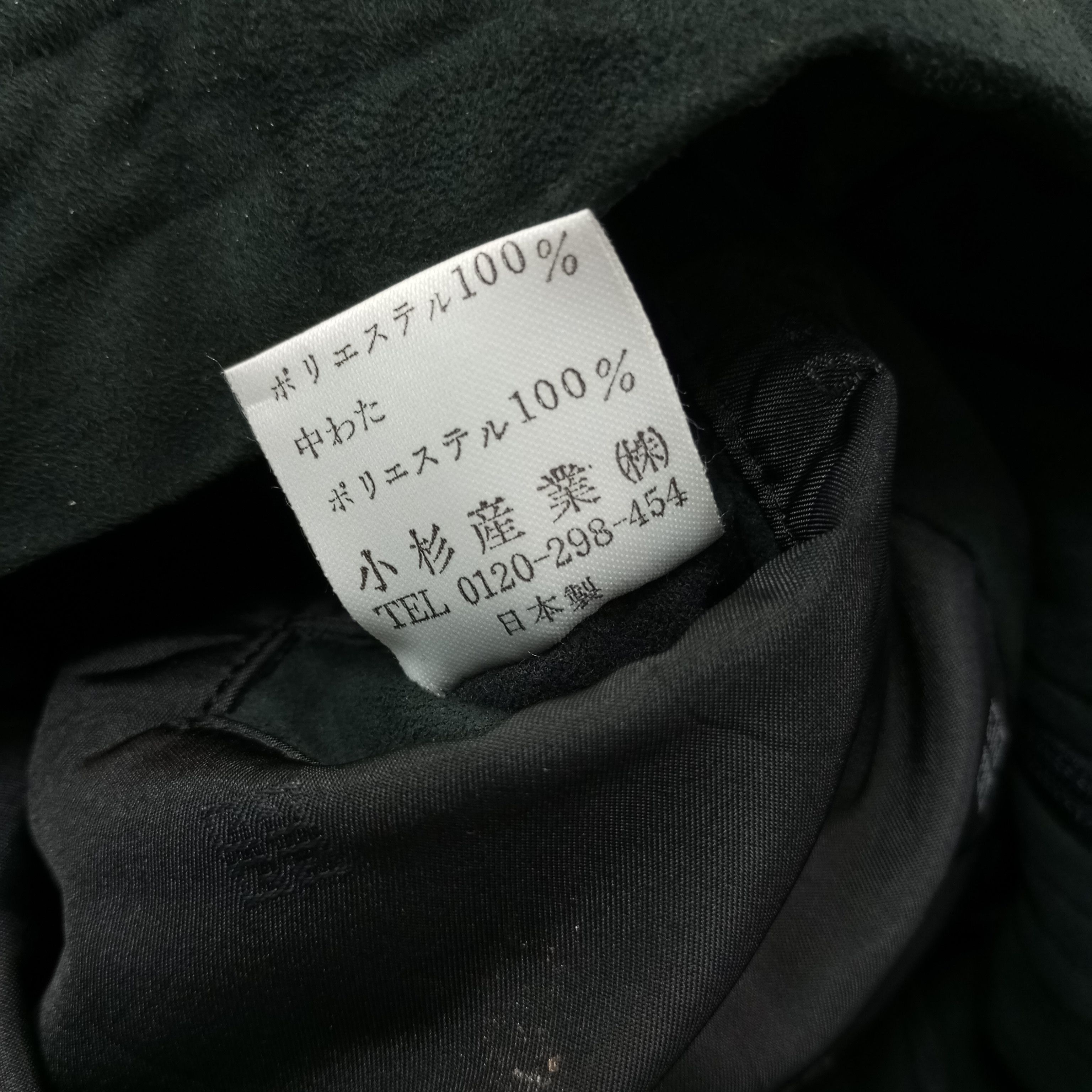 Givenchy Givenchy Fashion Brand Jacket c240n7 Size US L / EU 52-54 / 3 - 9 Thumbnail