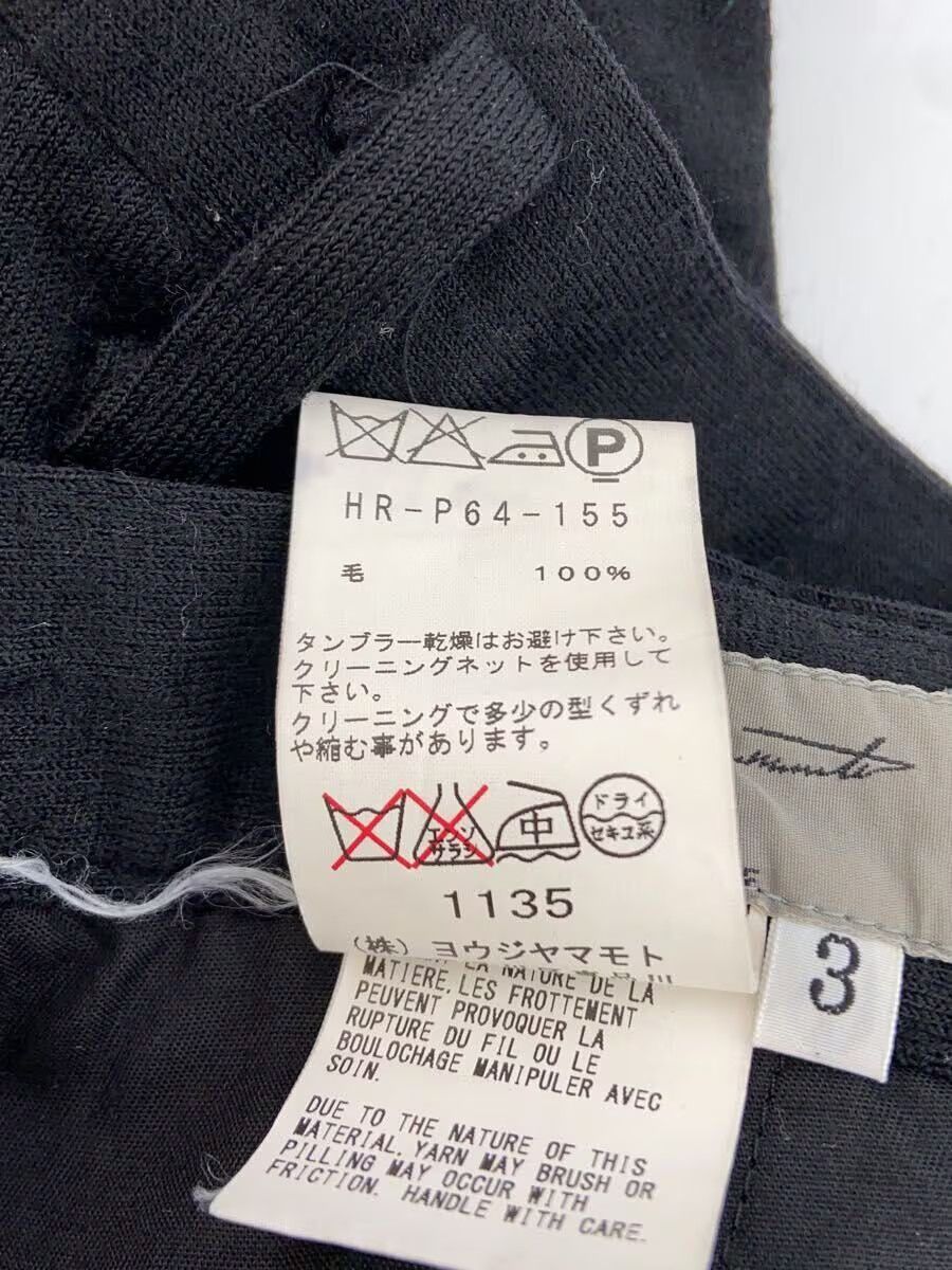 Yohji Yamamoto YOHJI YAMAMOTO bottom Size US 33 - 5 Thumbnail