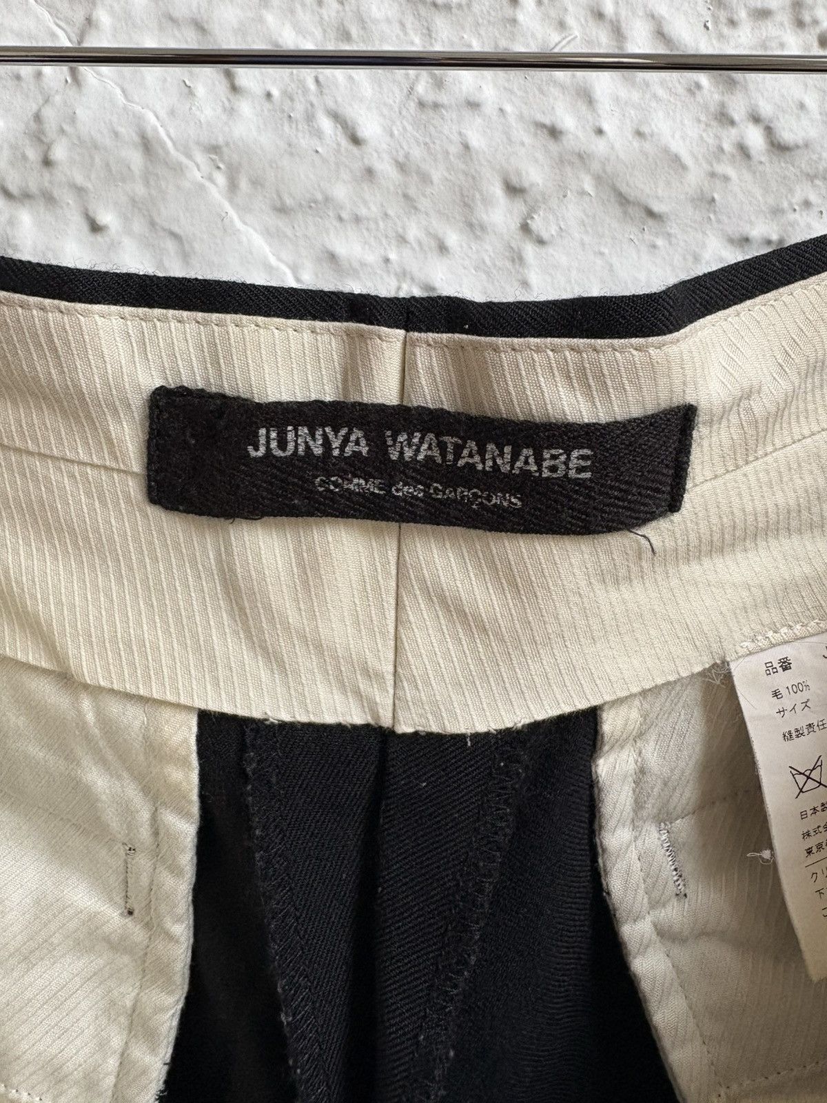 Junya Watanabe Junya Watanabe x Comme Des Garcon Size US 29 - 3 Thumbnail
