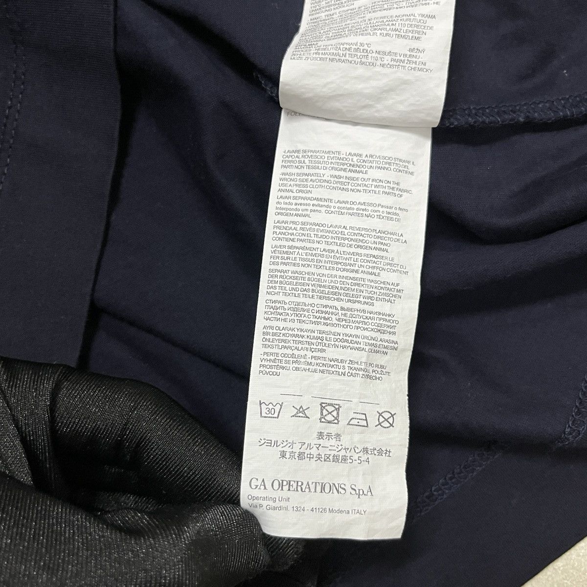 Emporio Armani × Giorgio Armani Emporio Armani Astronaut T Shirt Size US M / EU 48-50 / 2 - 8 Thumbnail